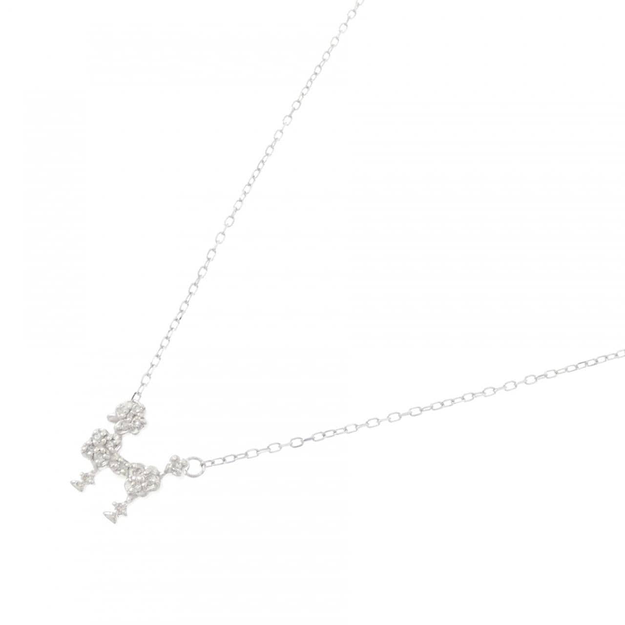 K10WG ドッグ ダイヤモンド ネックレス 0.09CT