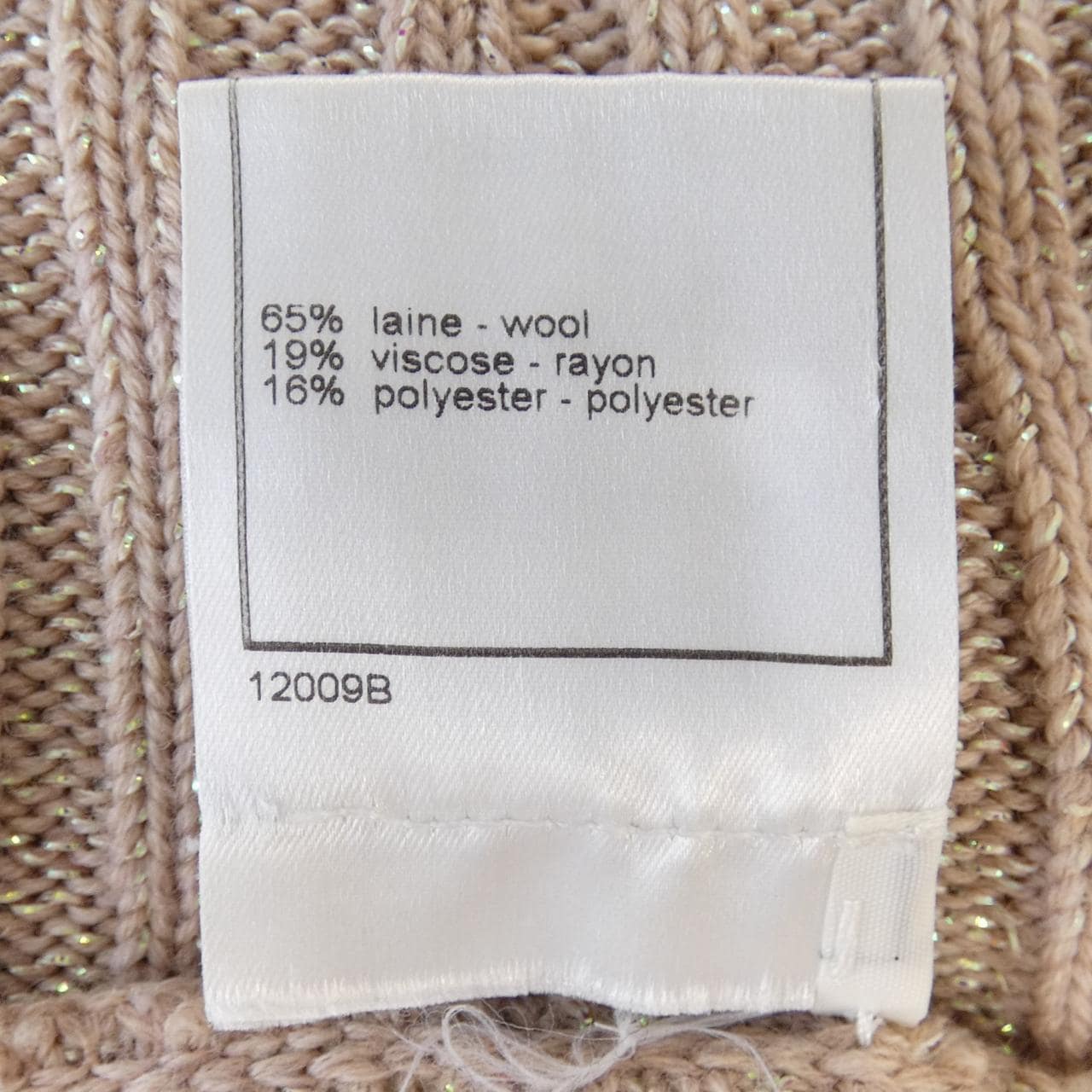 [vintage] CHANEL Knit