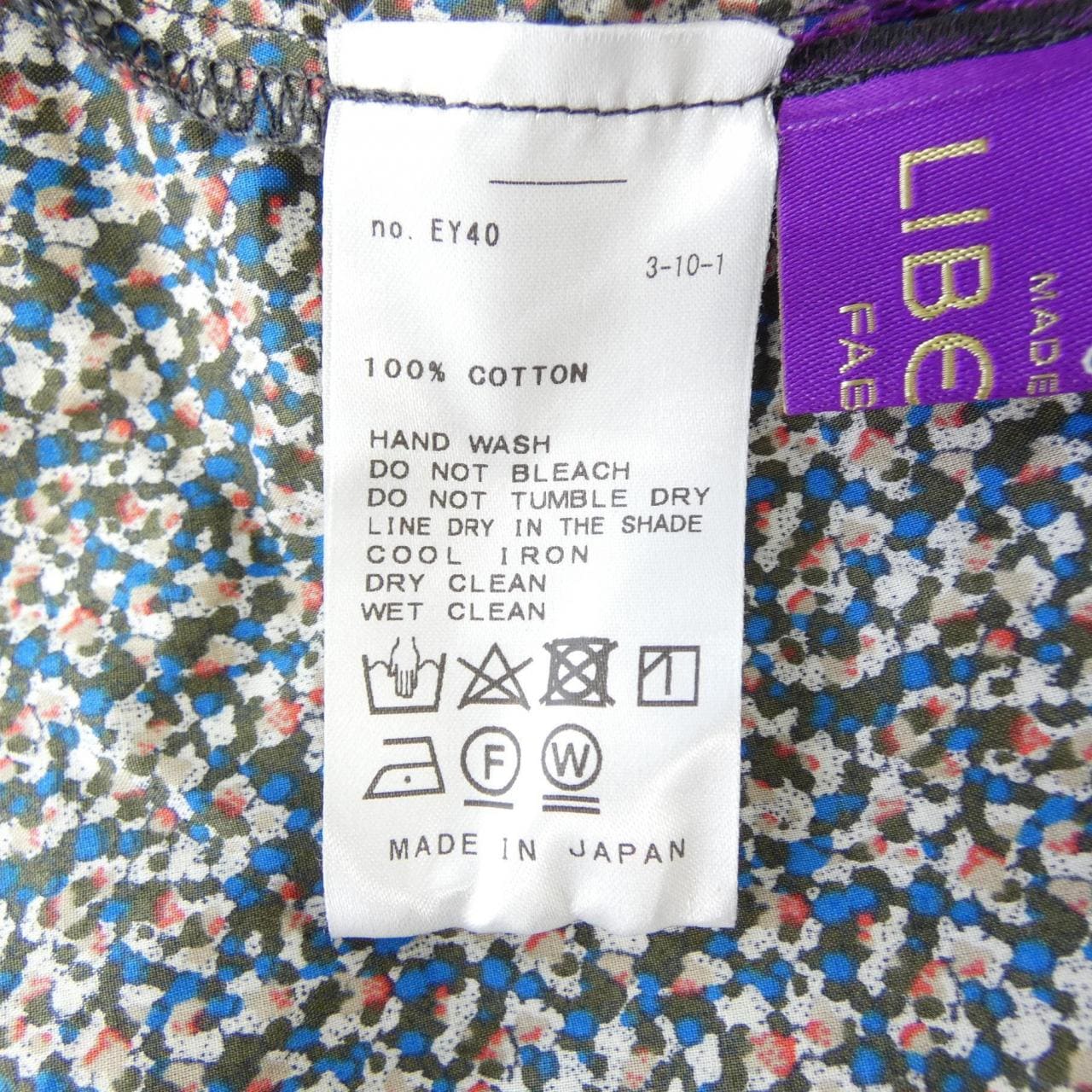 スローブイエナ SLOBE IENA ワンピース