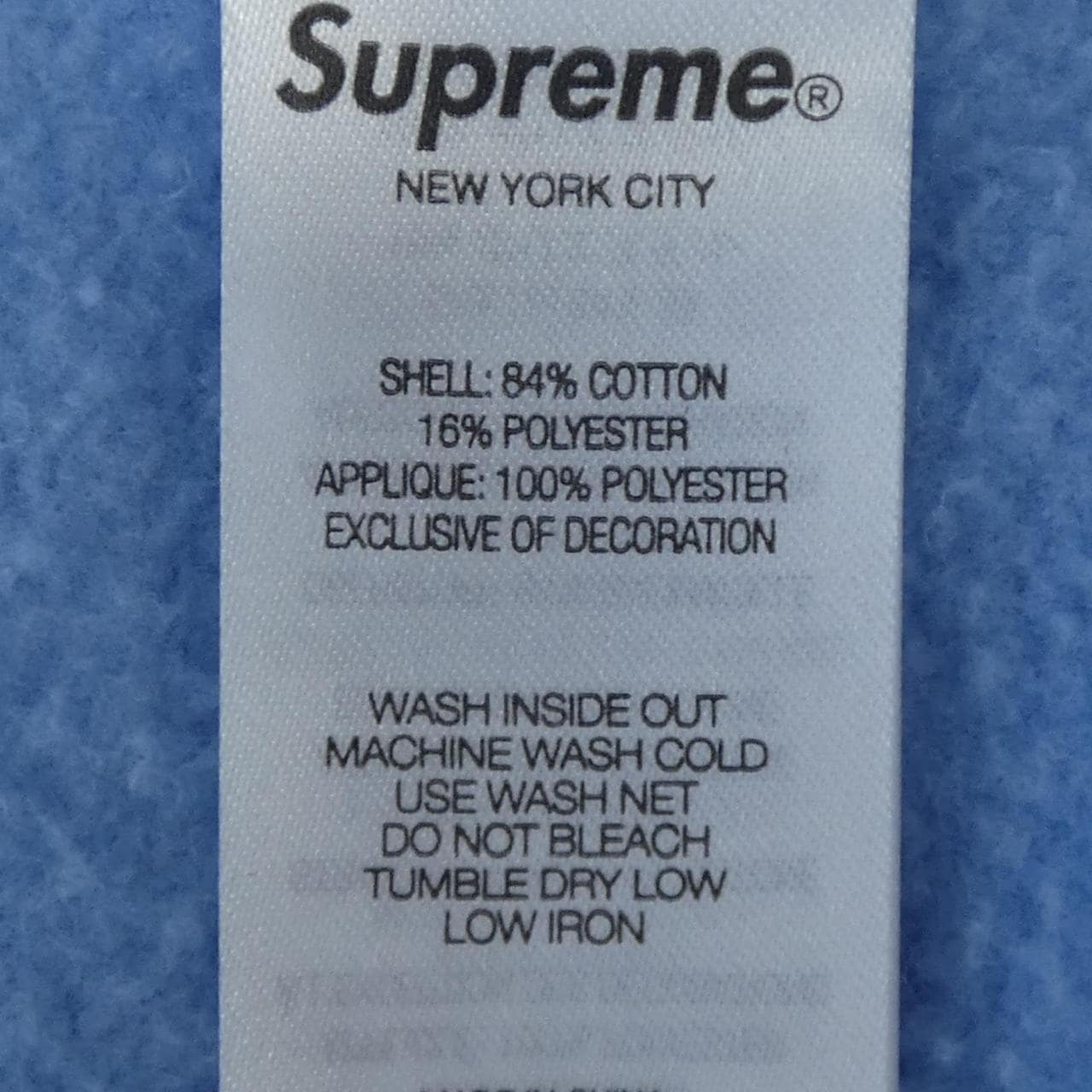 シュプリーム SUPREME SATIN APPLIQUE HOODED SWE パーカー