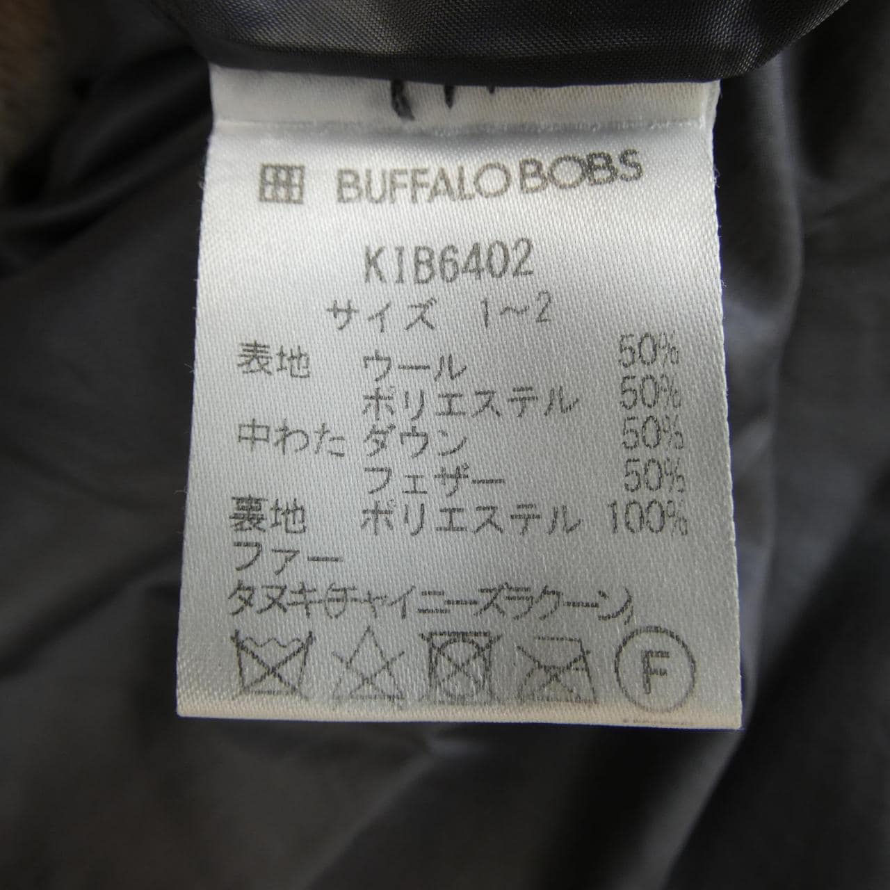 バッファローボブス Buffalo Bobs コート