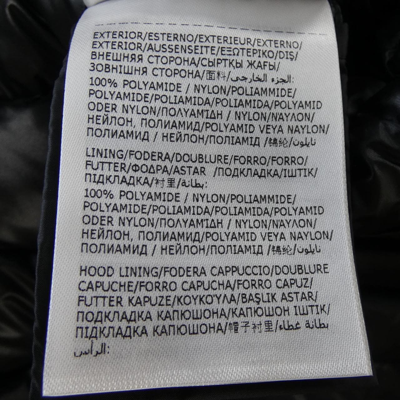 モンクレール MONCLER IGE ダウンジャケット