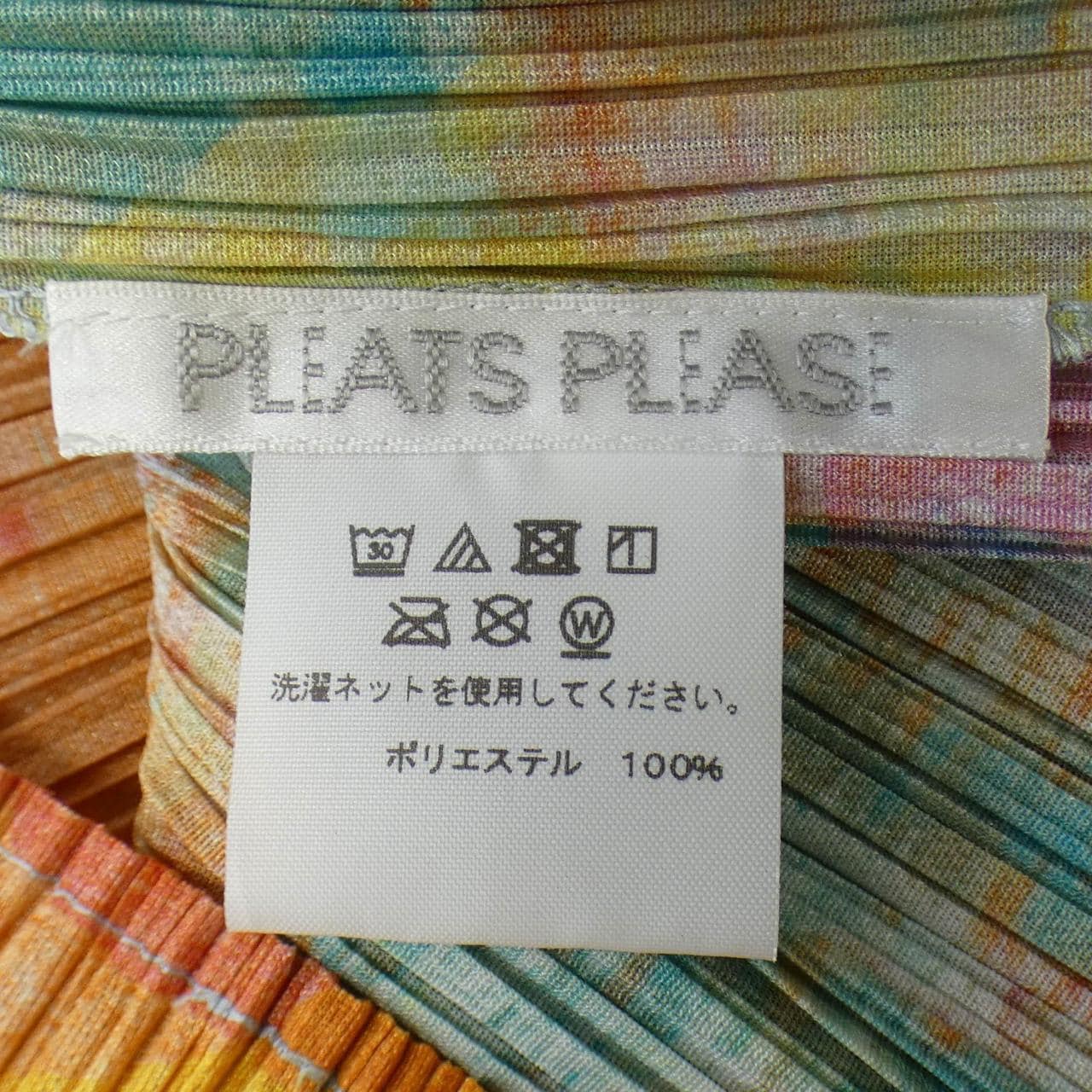 プリーツプリーズ PLEATS PLEASE トップス