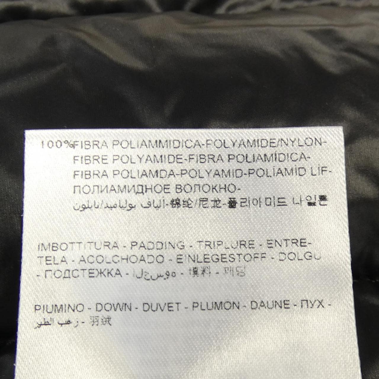 モンクレール MONCLER GUI ダウンベスト