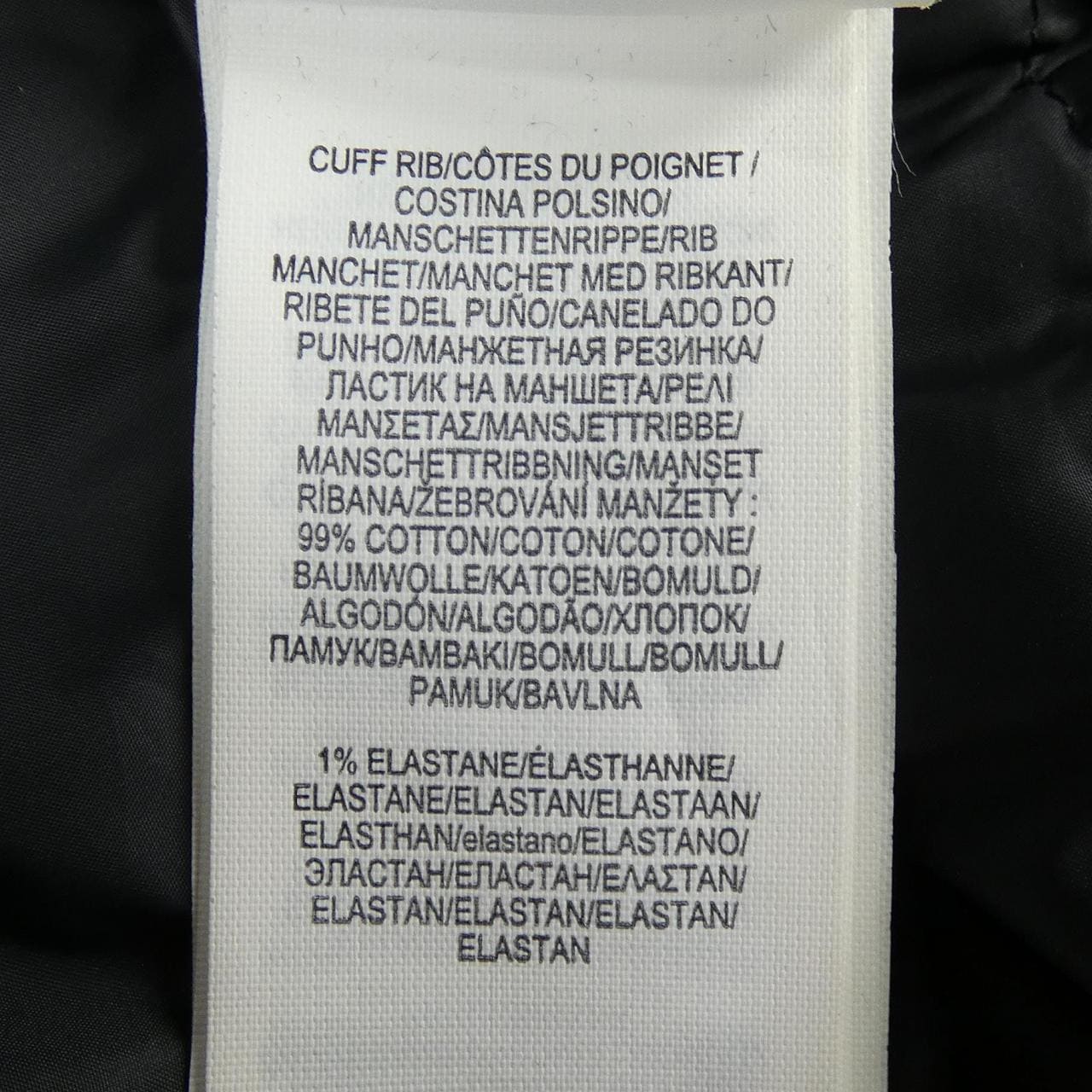 ポロラルフローレン POLO RALPH LAUREN ダウンジャケット