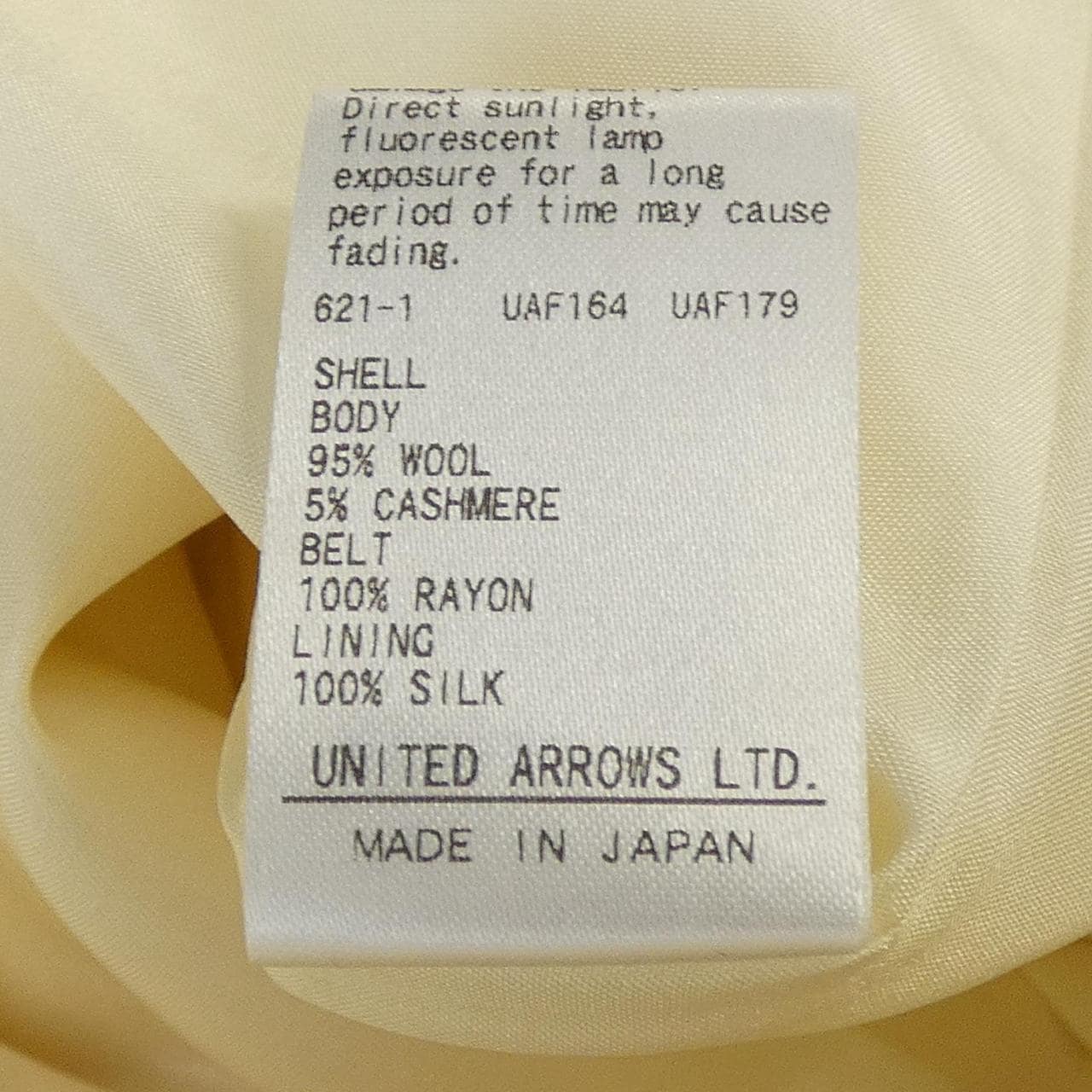 ドゥロワー DRAWER 6514-236-1251 パンツ