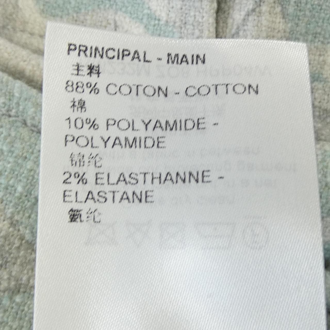 ルイヴィトン LOUIS VUITTON コットンブレンドテーラードショーツ HPP04WZO8 ショートパンツ