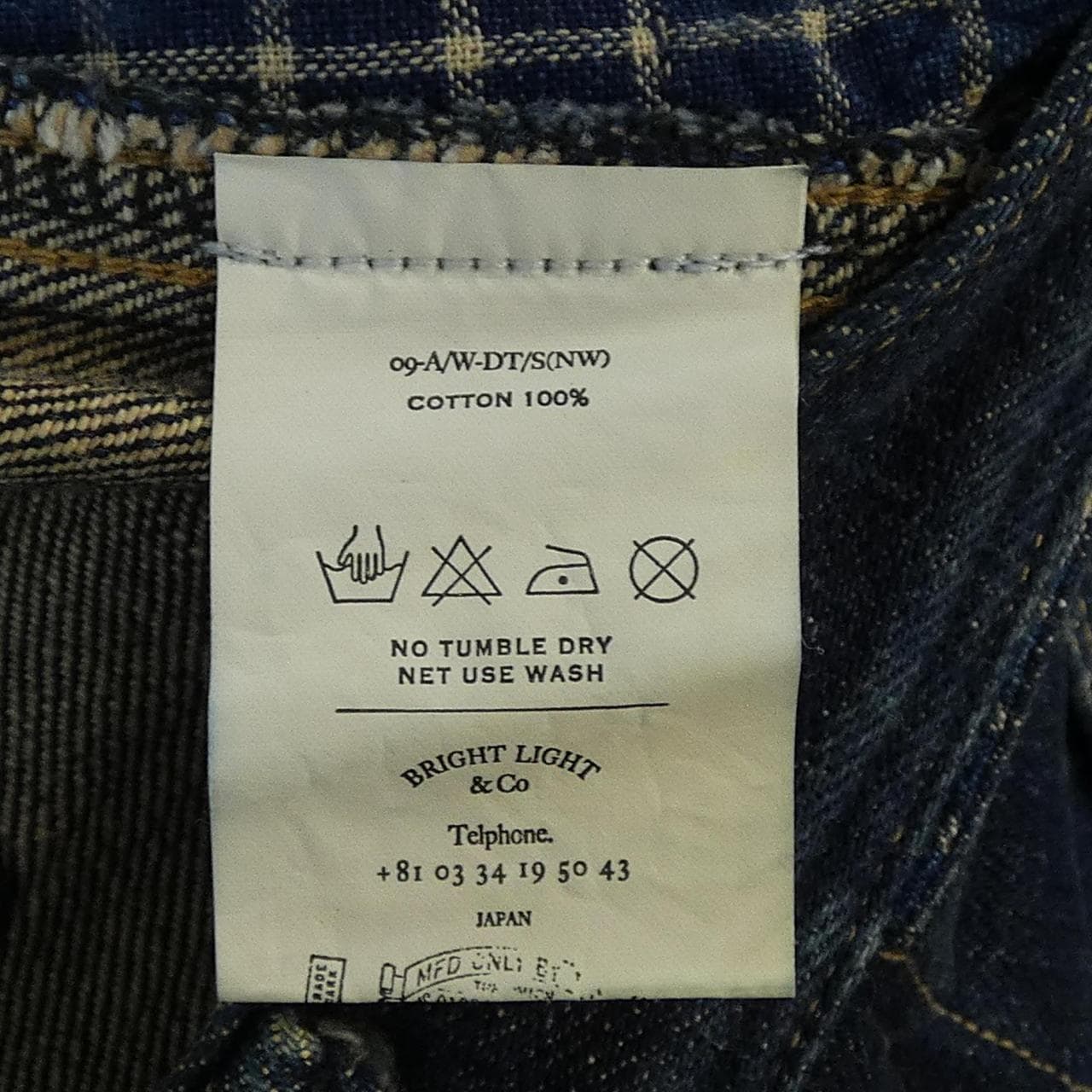 オールドジョー OLD JOE ジーンズ