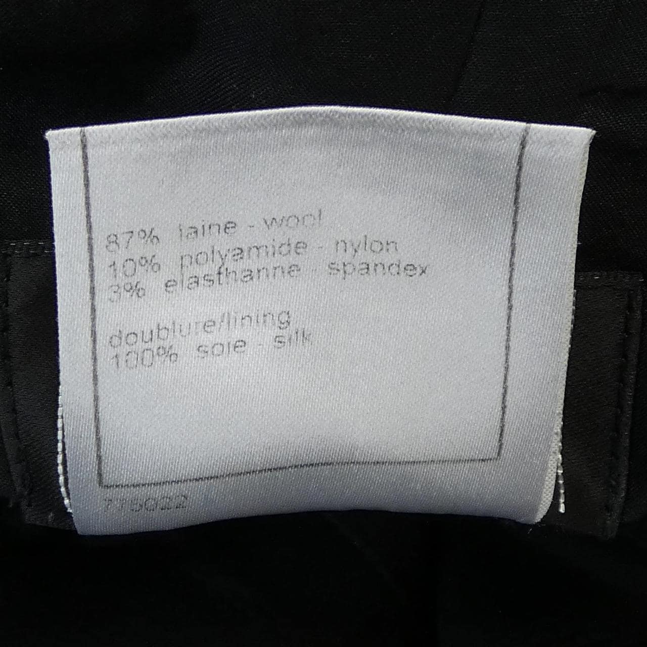 シャネル CHANEL P31075V20717 07P スカート