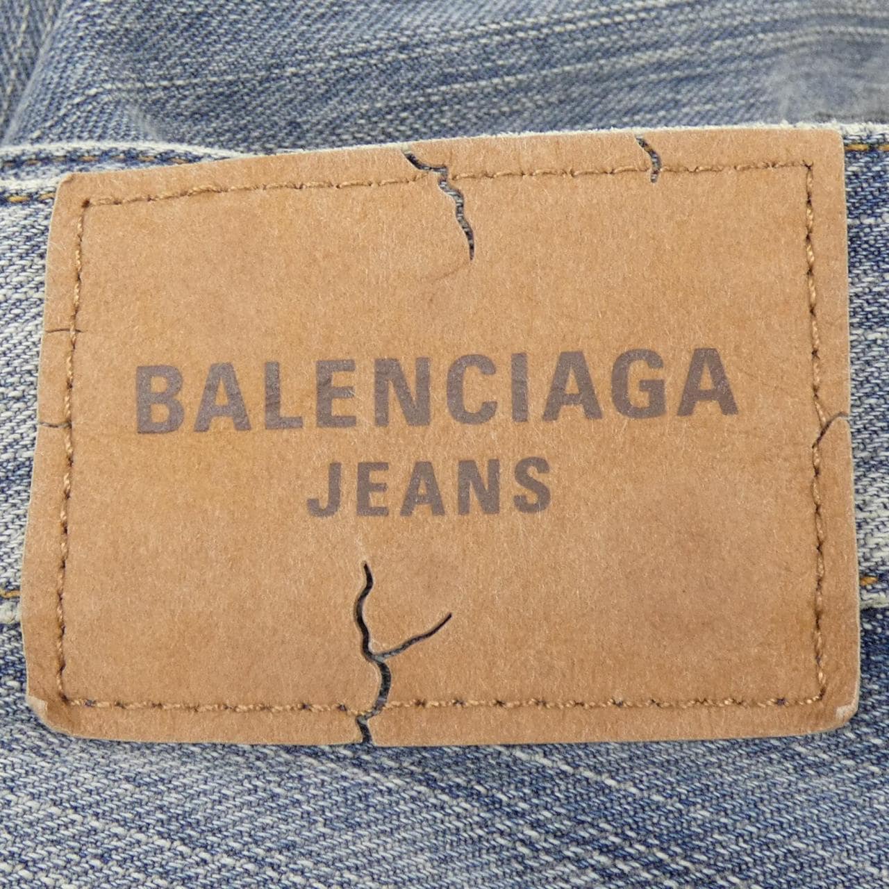 バレンシアガ BALENCIAGA 704282 TNW65 UNISEX ジーンズ