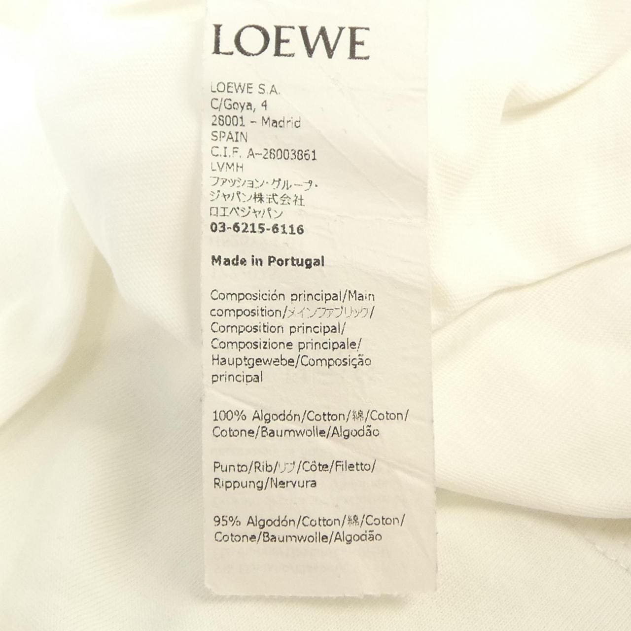 ロエベ LOEWE アナグラム H526Y24J04 Tシャツ