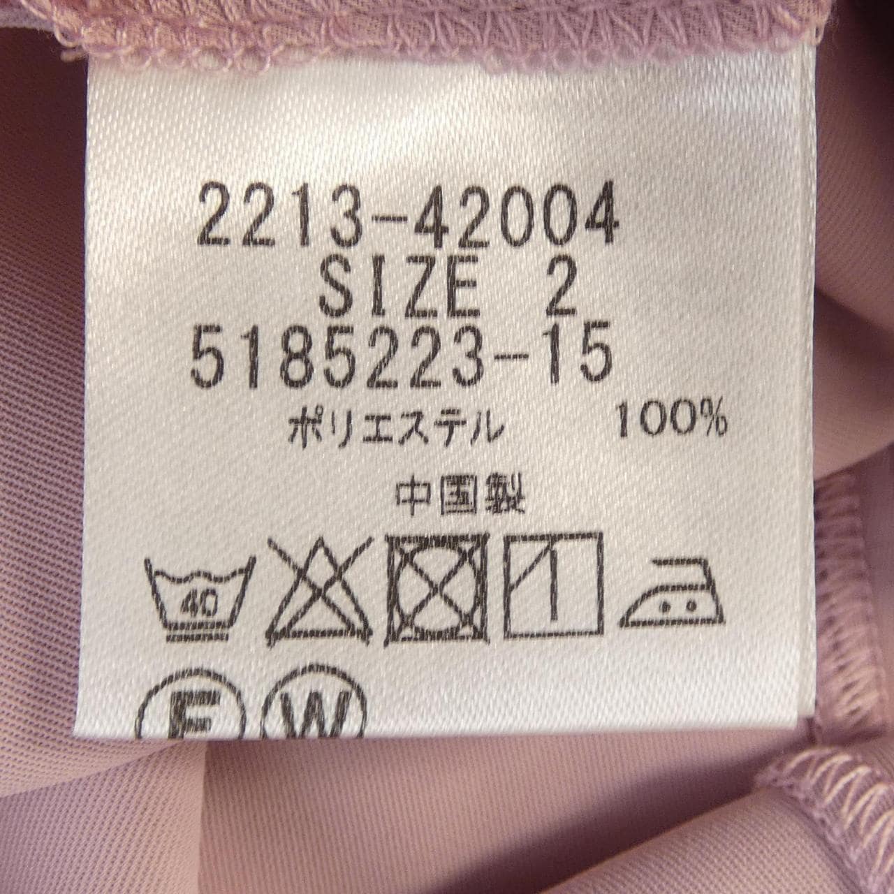 クィーンズコート QUEENS COURT シャツ