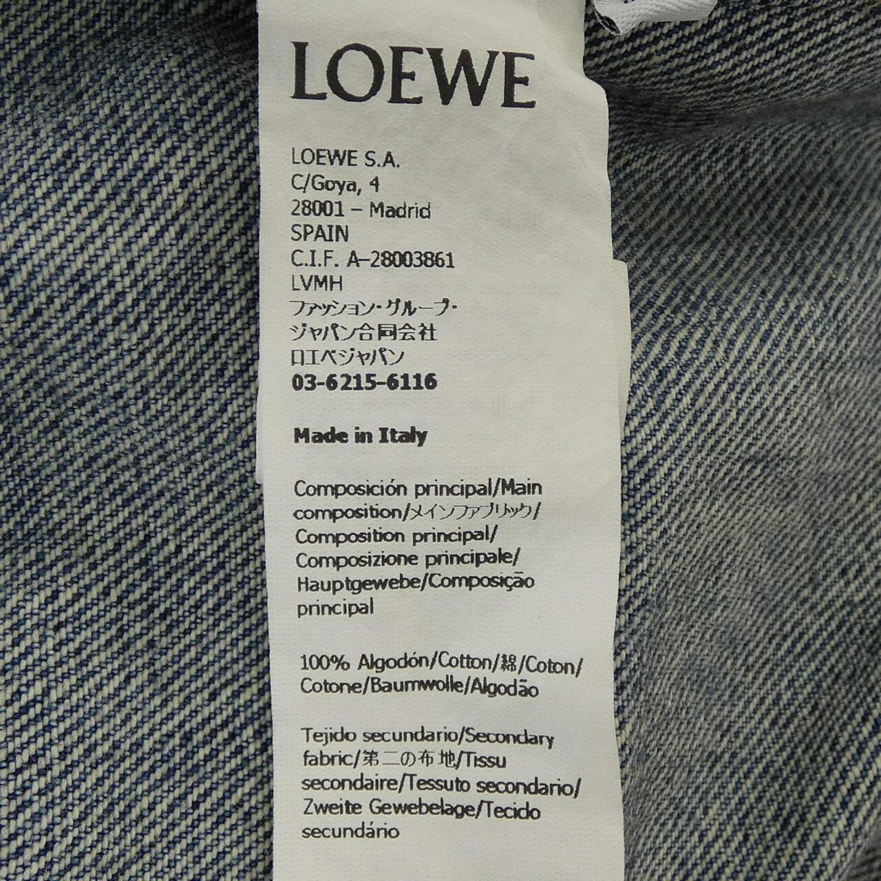 ロエベ LOEWE アナグラム H526Y1DW13 デニムジャケット