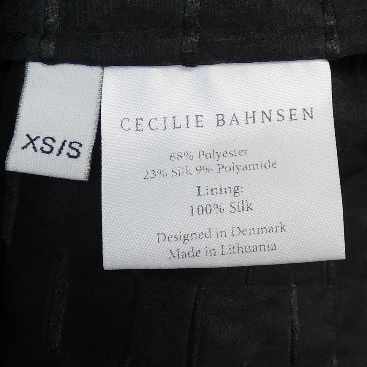 セシリーバンセン CECILIE BAHNSEN ワンピース