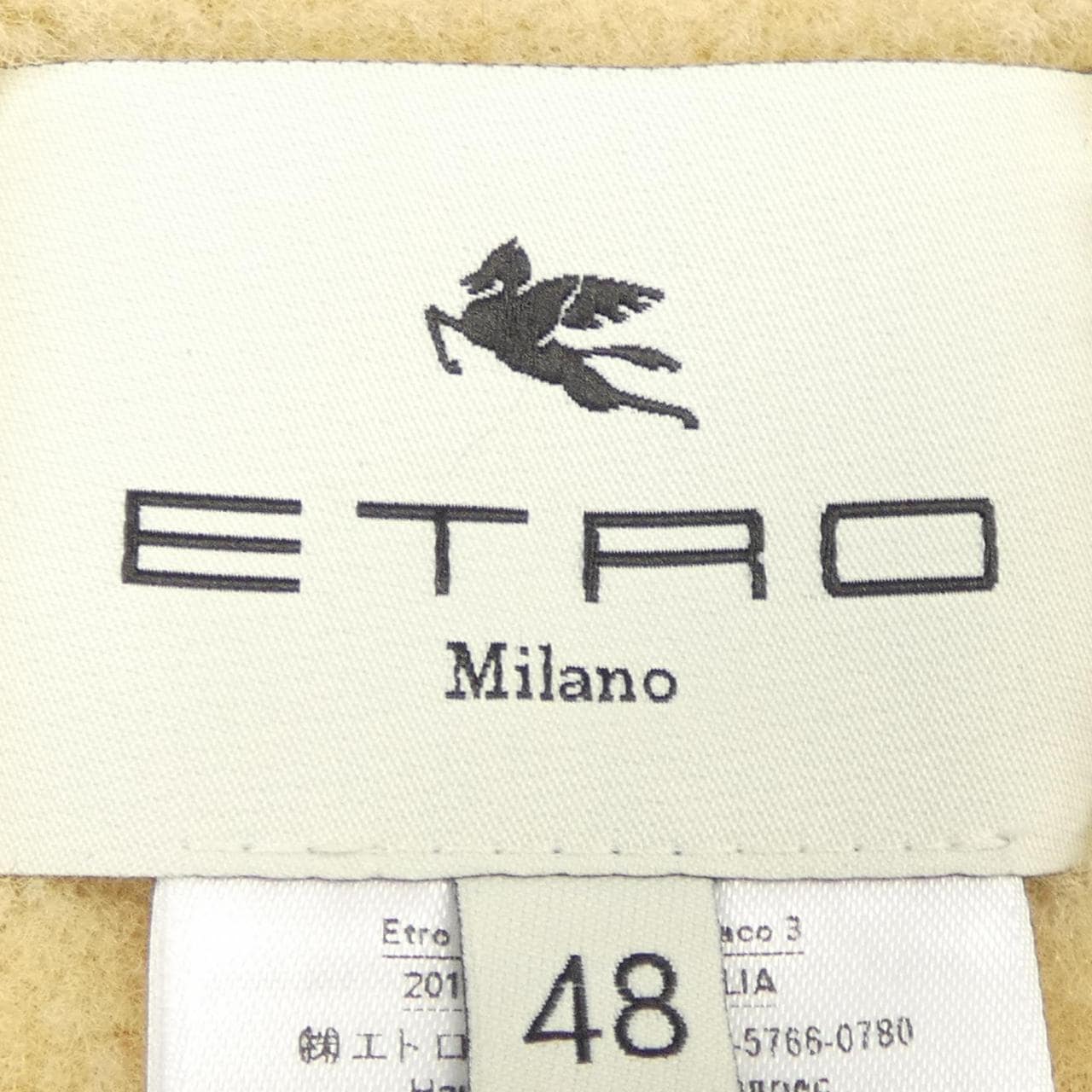 Etro ETRO vest