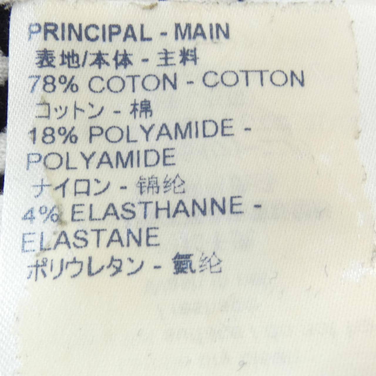 LOUIS VUITTON卫衣