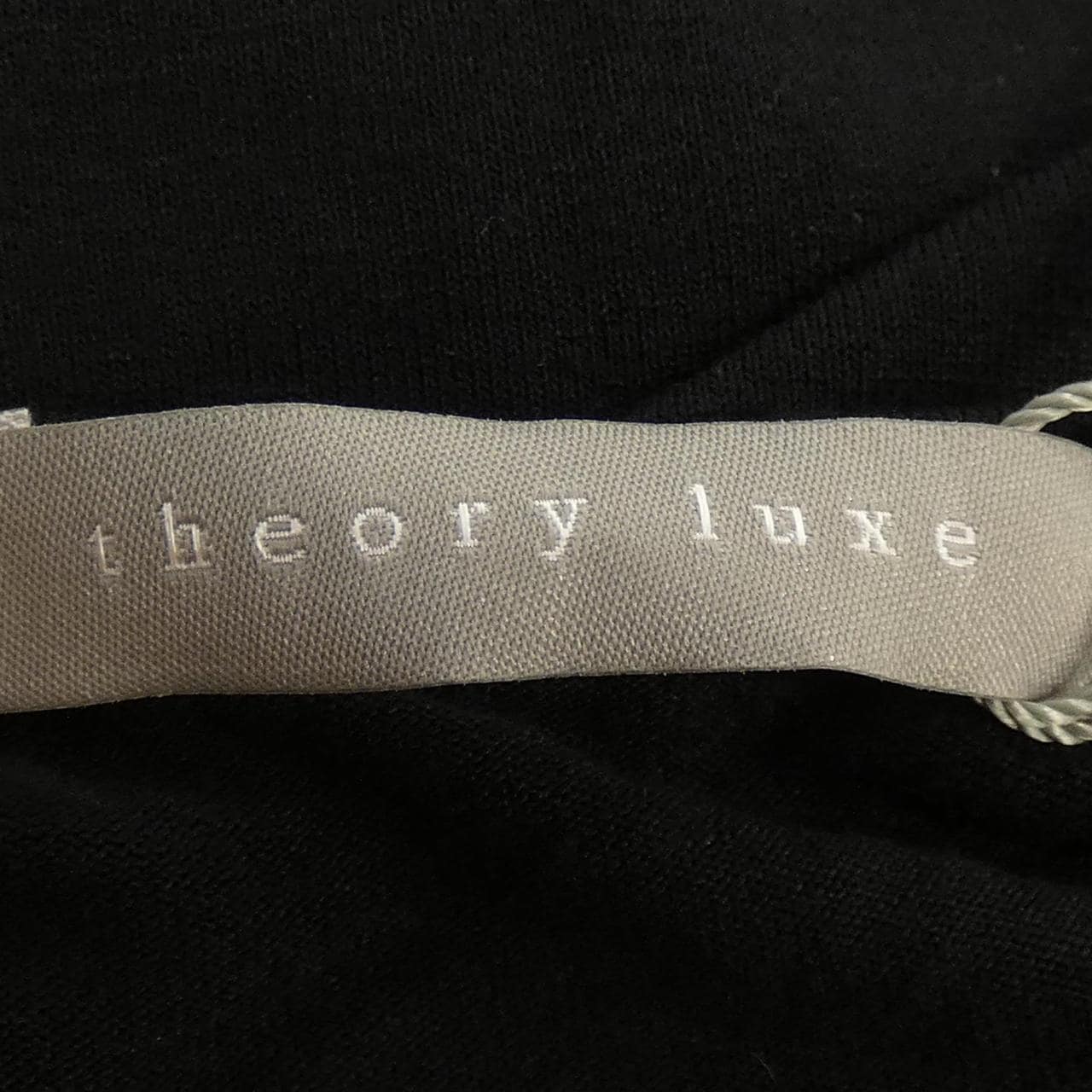 セオリーリュクス Theory luxe ワンピース