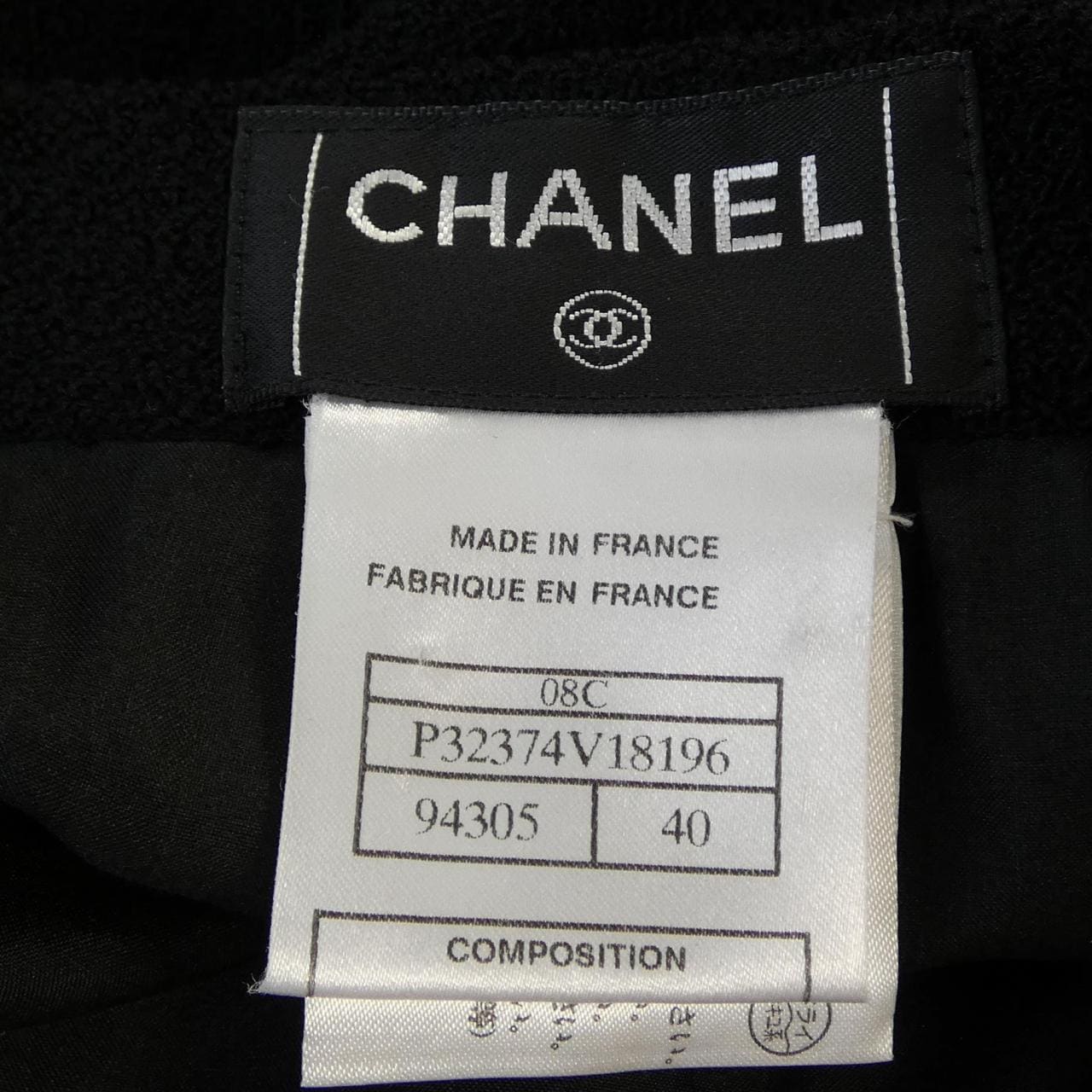 シャネル CHANEL P32374V18196 08C スカート
