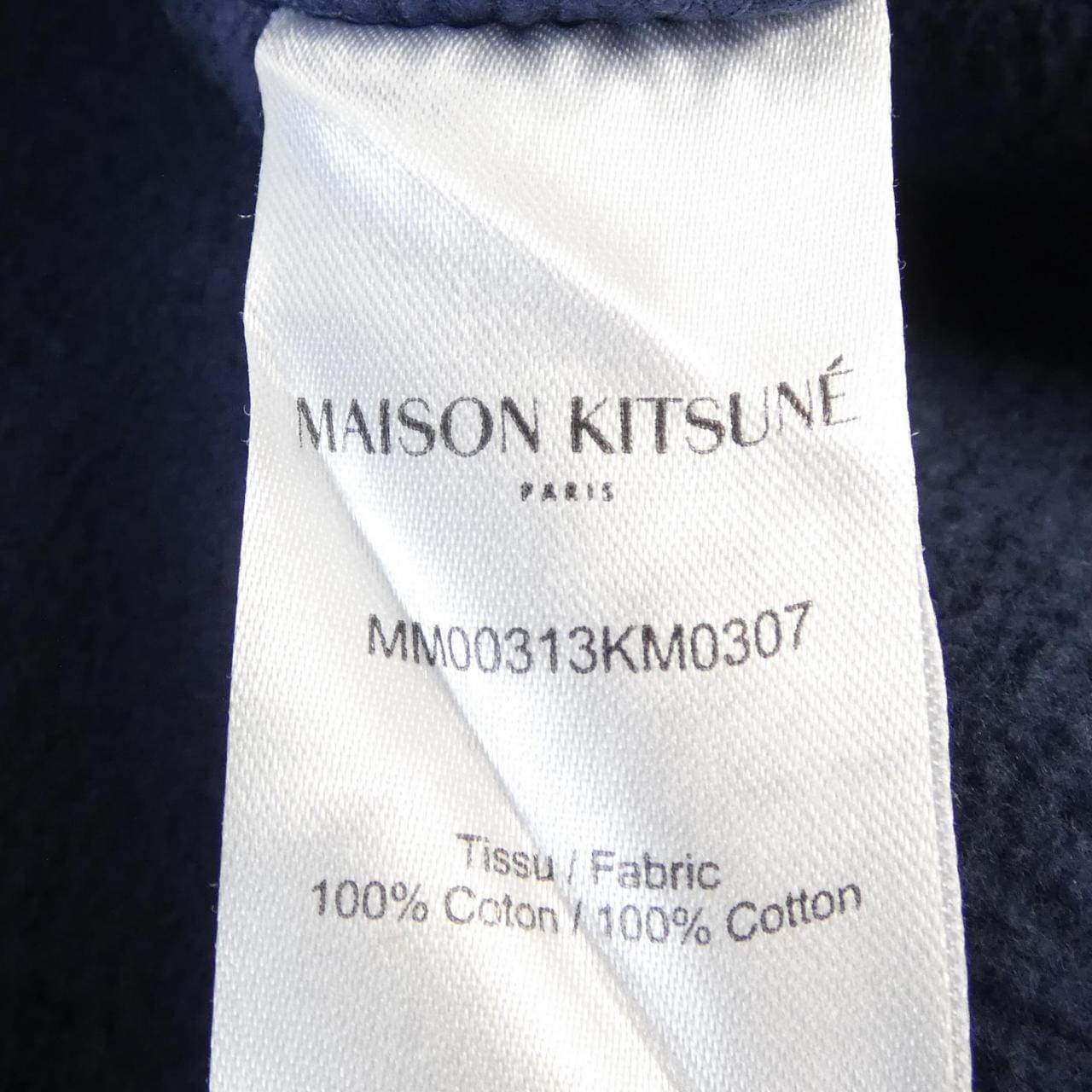 メゾンキツネ MAISON KITSUNE MM00313KM0307 スウェット