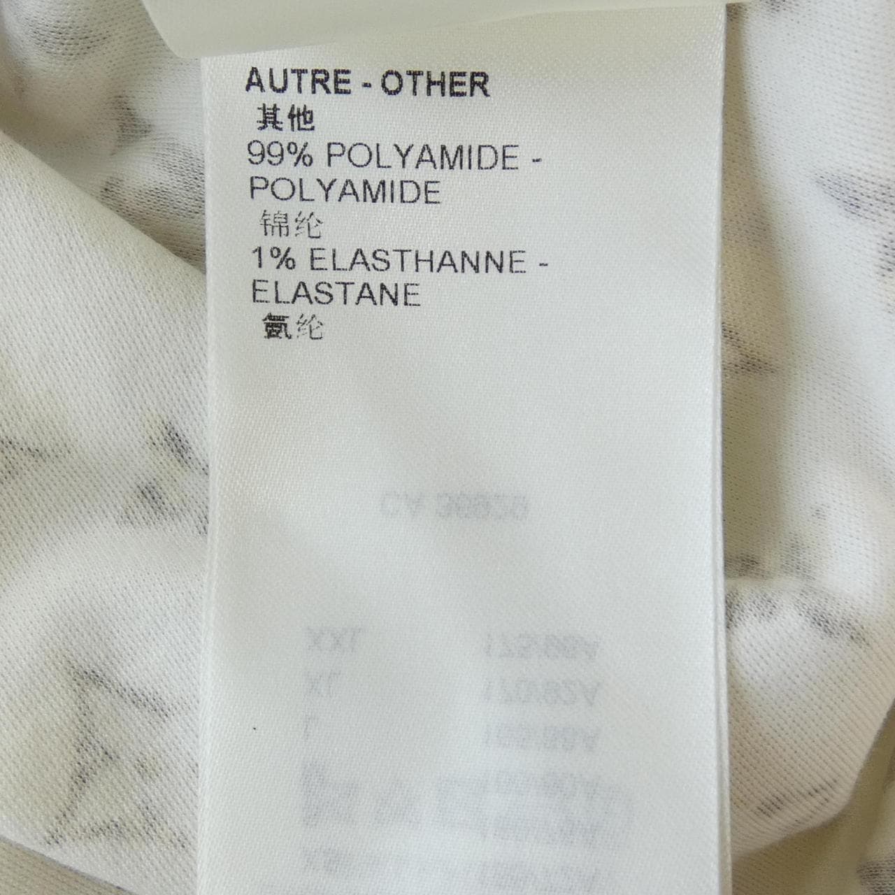ルイヴィトン LOUIS VUITTON パイソンモノグラム FOTS48262 Tシャツ