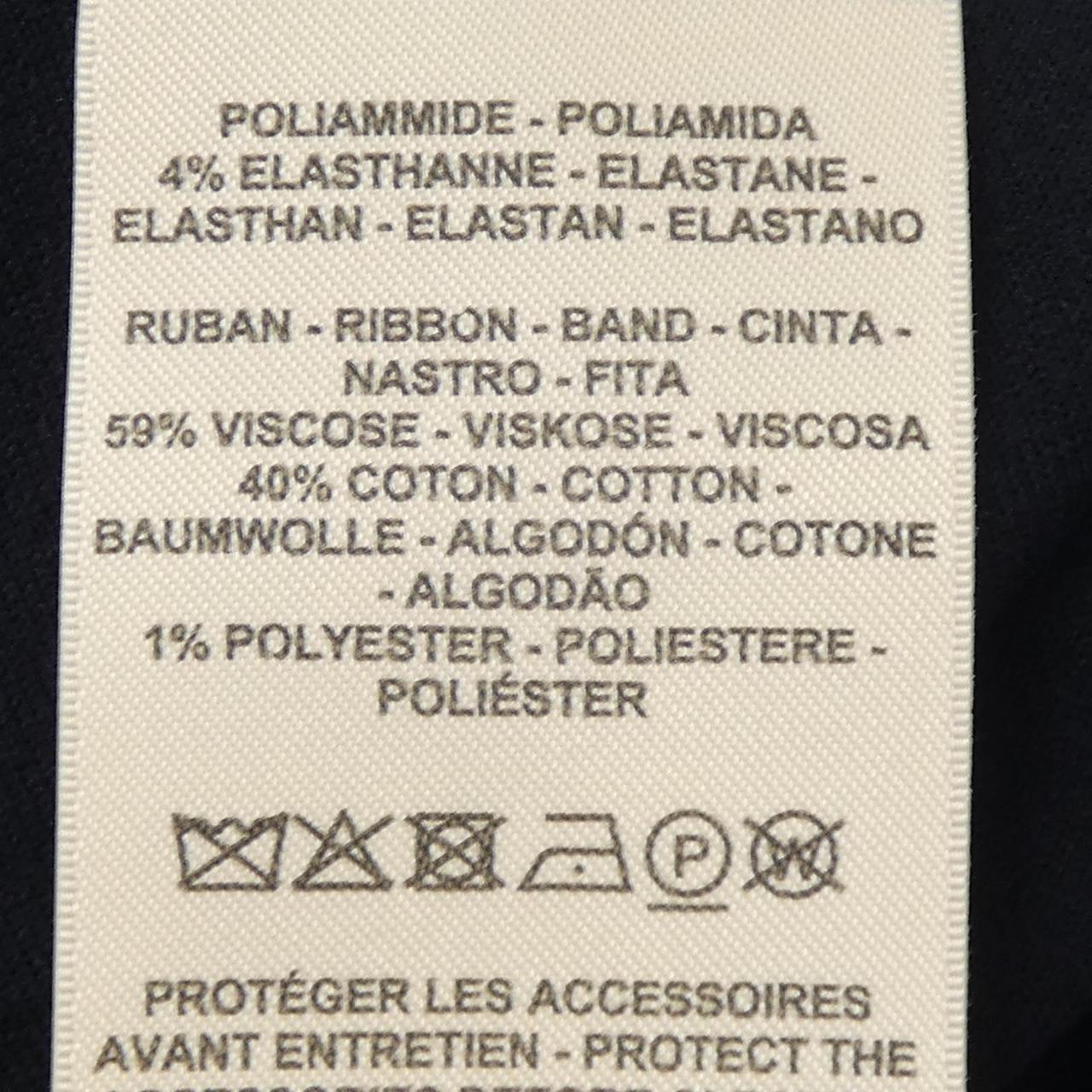 エルメス HERMES ダブルジャージーウェーブ CLOU DE SELLE 4E4652DI チュニック