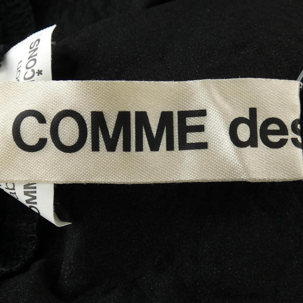 コムデギャルソン COMME des GARCONS GP-S006 パンツ