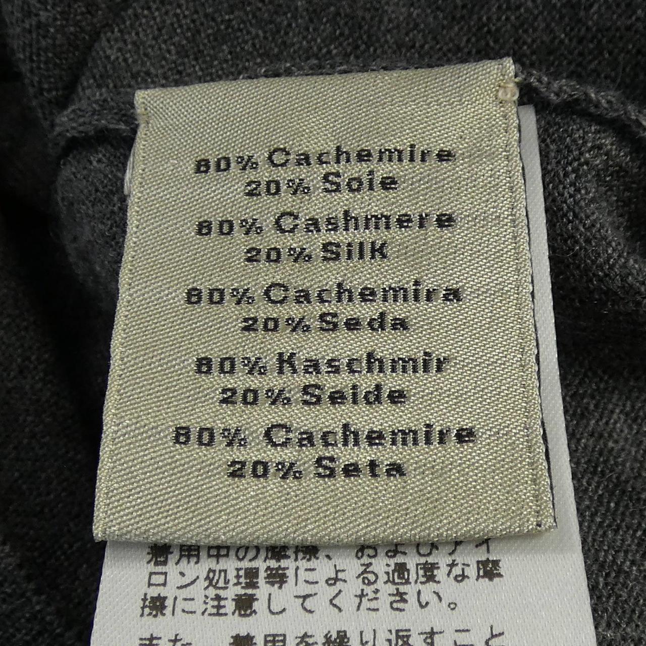 エルメス HERMES 567135HA ニット