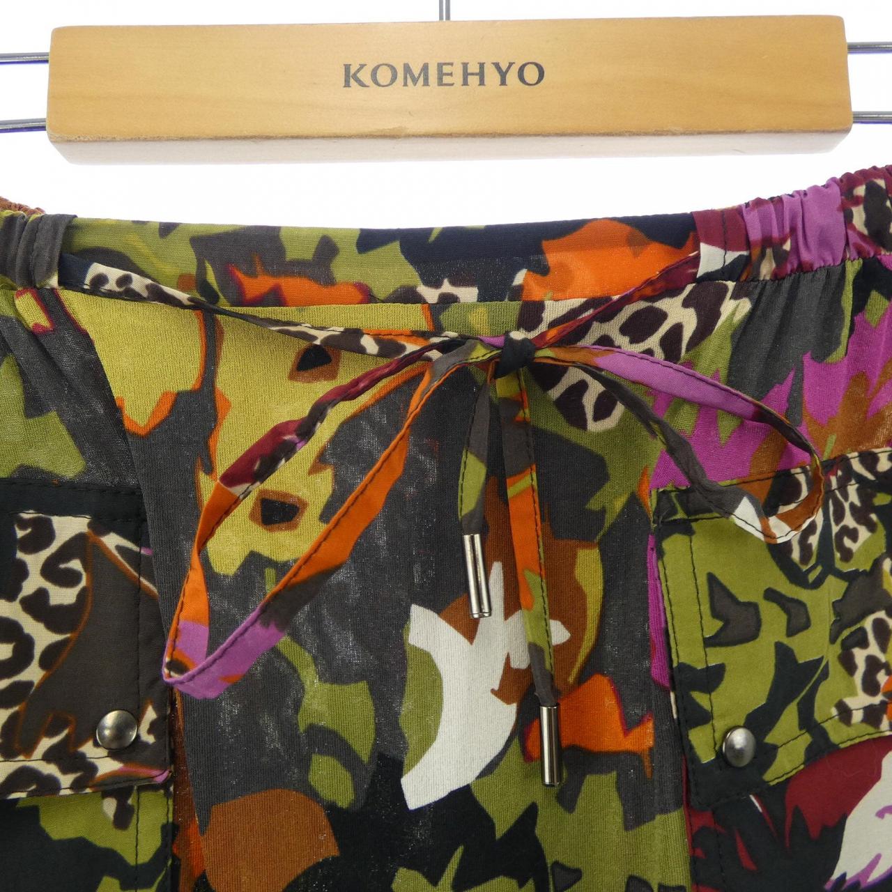 マックスマーラ Max Mara 177103320000 スカート