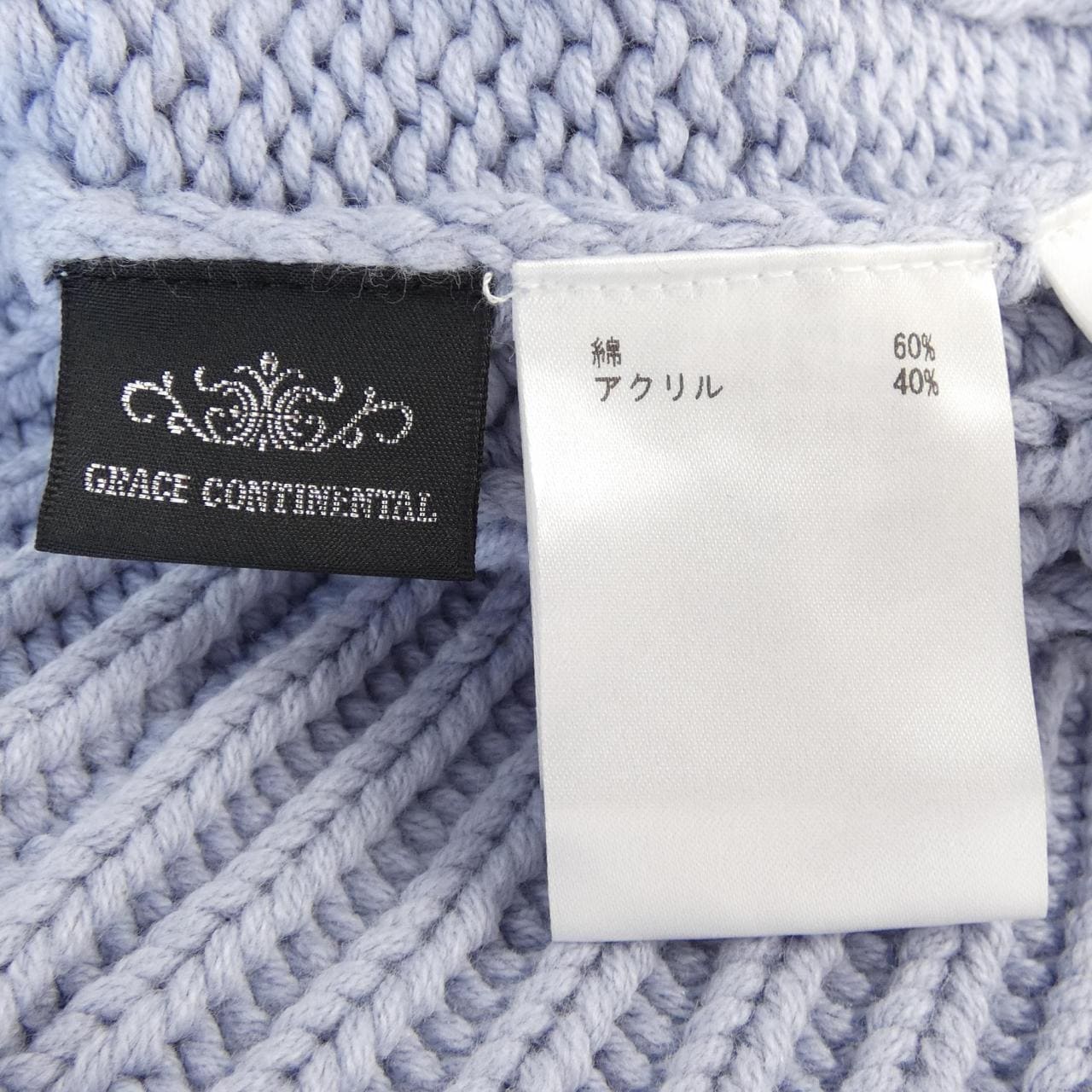 グレースコンチネンタル GRACE CONTINENTAL ニット