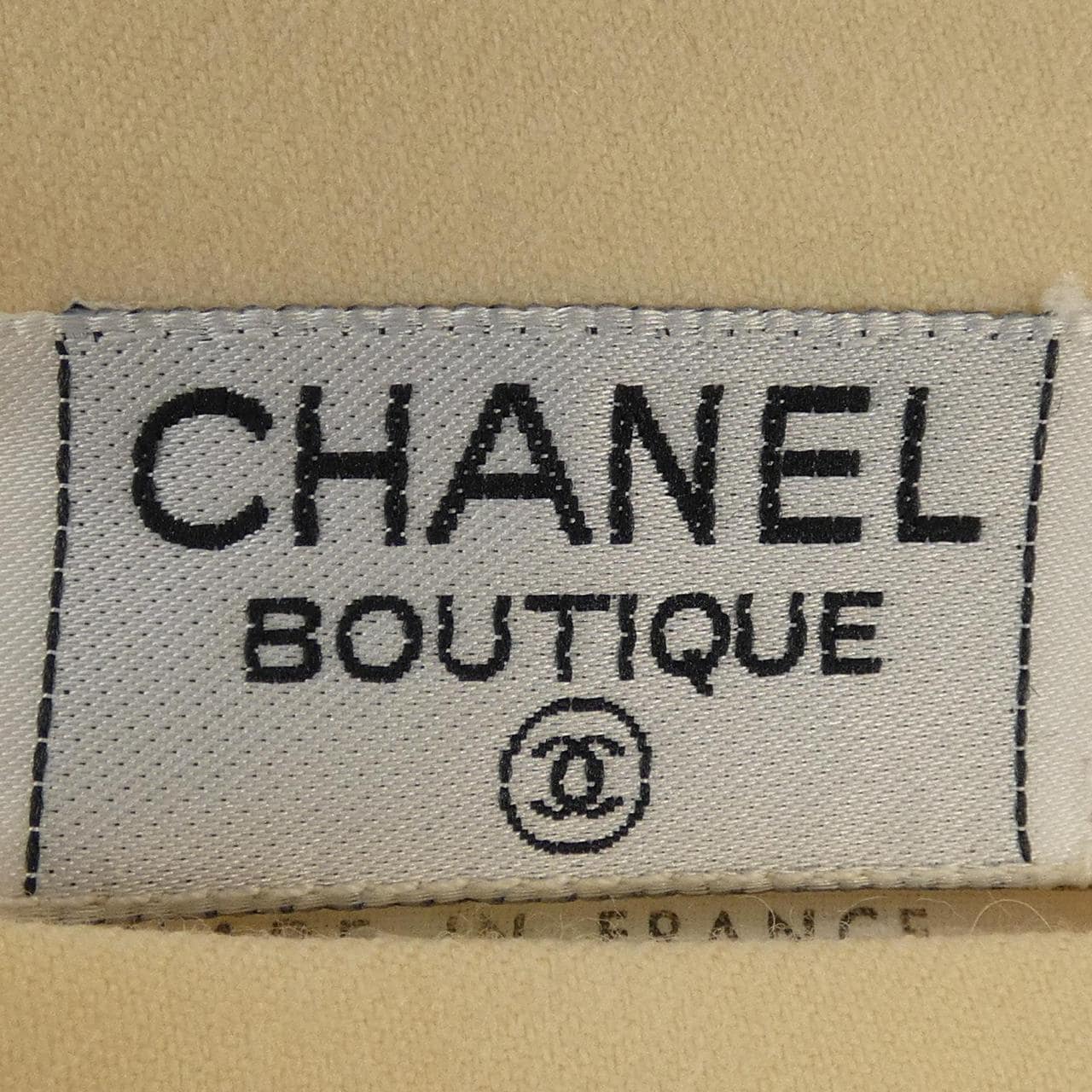 【ヴィンテージ】シャネル CHANEL 28336 スカート