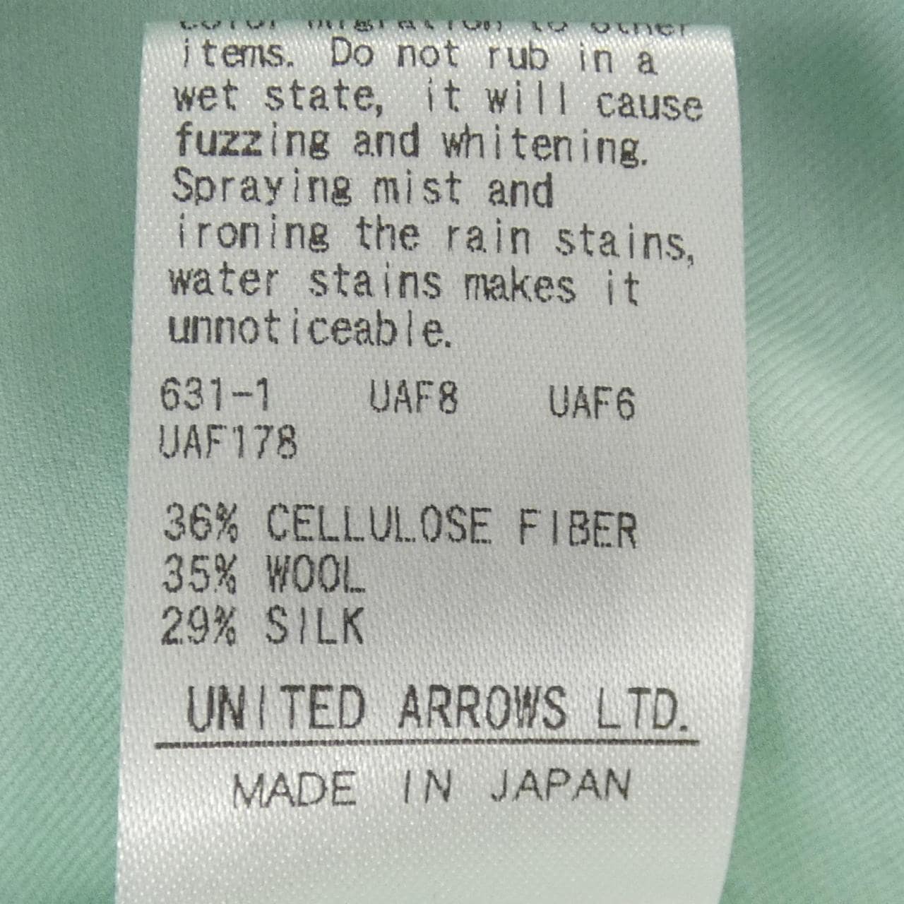 ドゥロワー DRAWER 6511-299-0537 シャツ