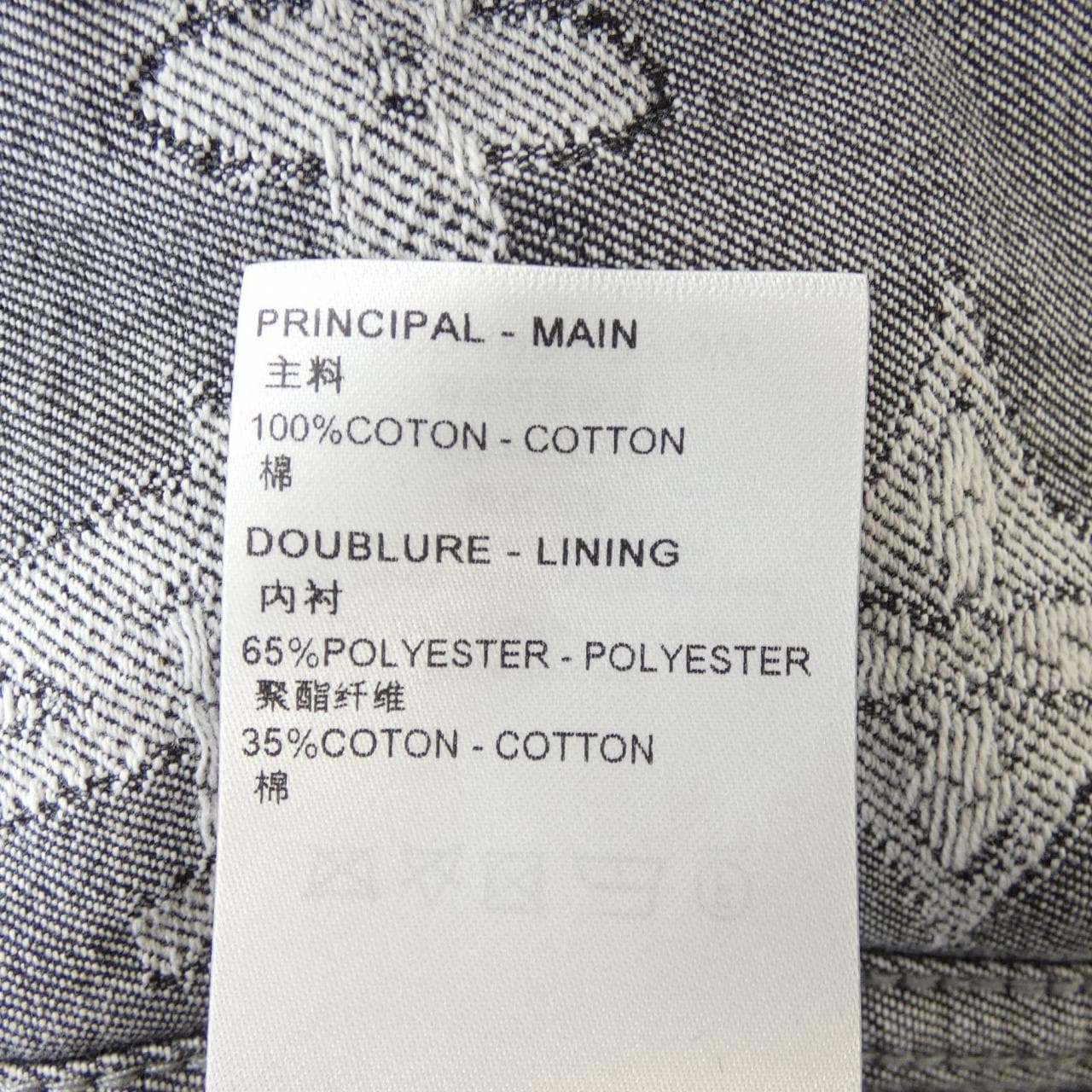 ルイヴィトン LOUIS VUITTON モノグラムショートスリーブシャンブレーシャツ HPS73WARS S／Sシャツ
