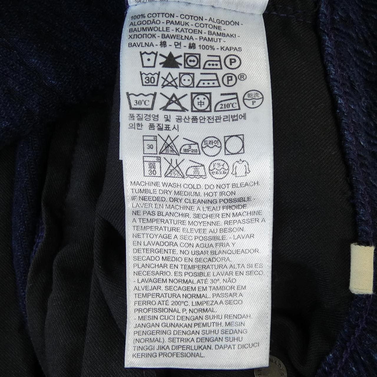 リーバイス LEVI'S パンツ