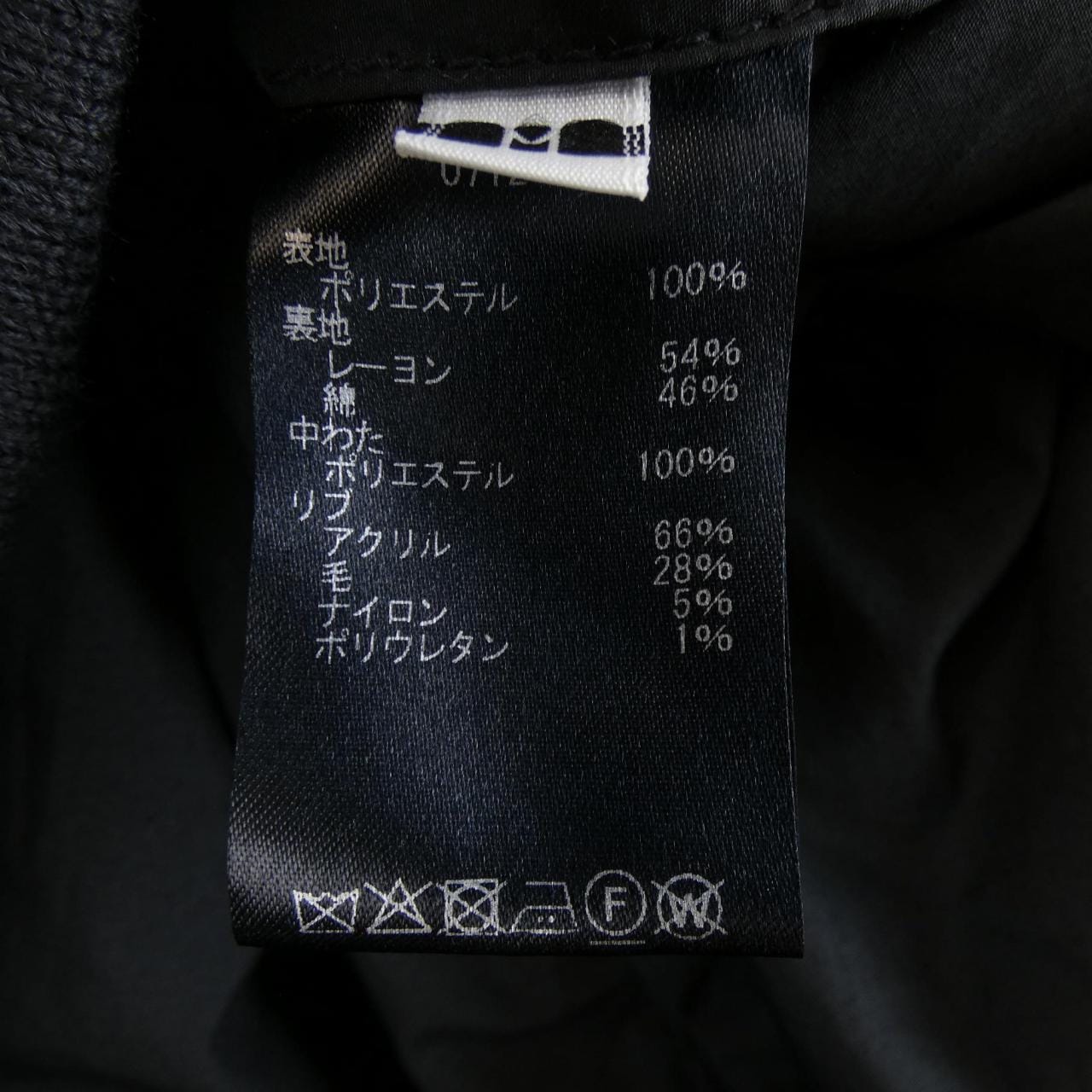 DDDD 0712006 ブルゾン