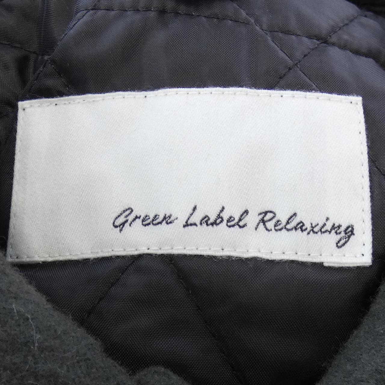 グリーンレーベルリラクシング green label relaxing ジャケット