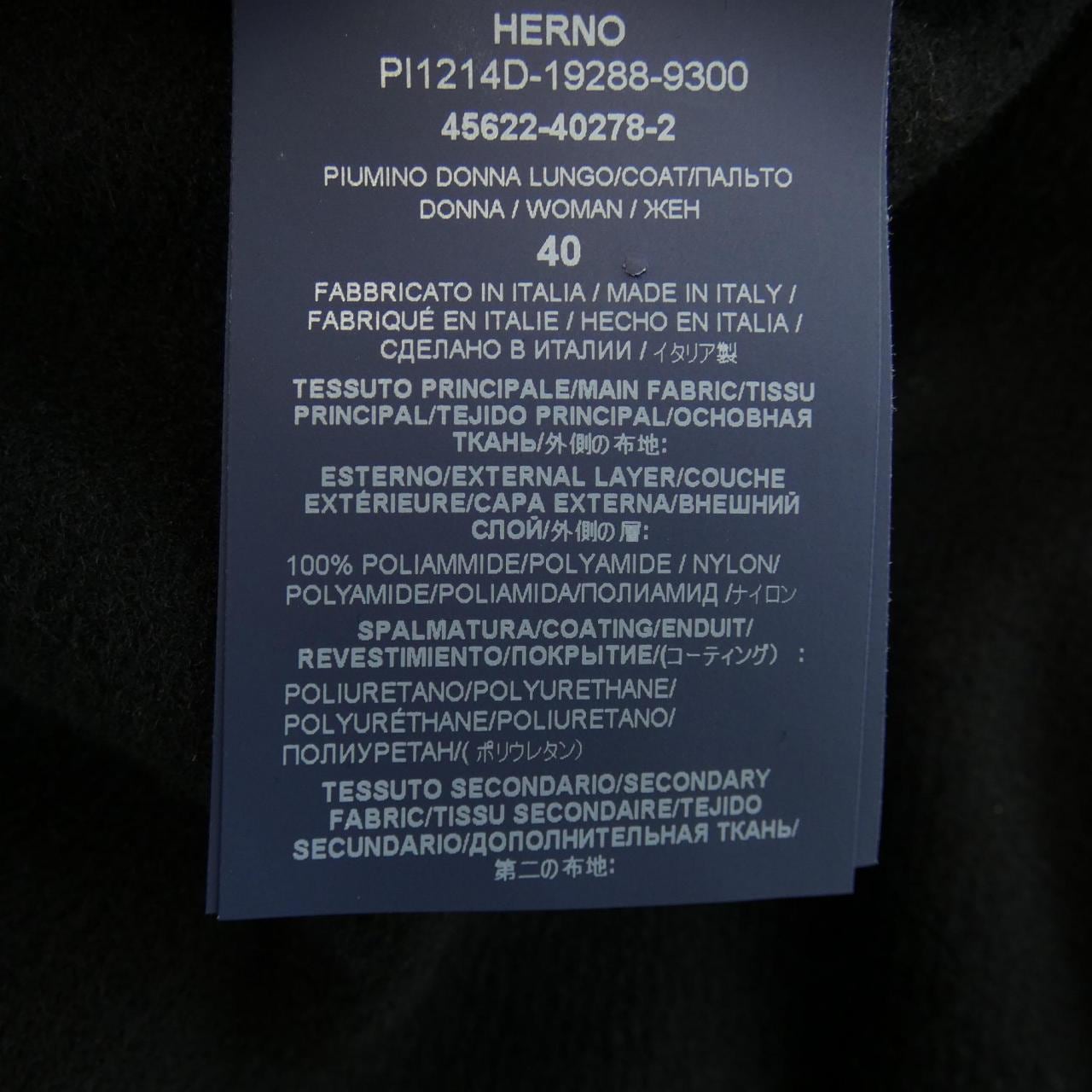 Herno down coat