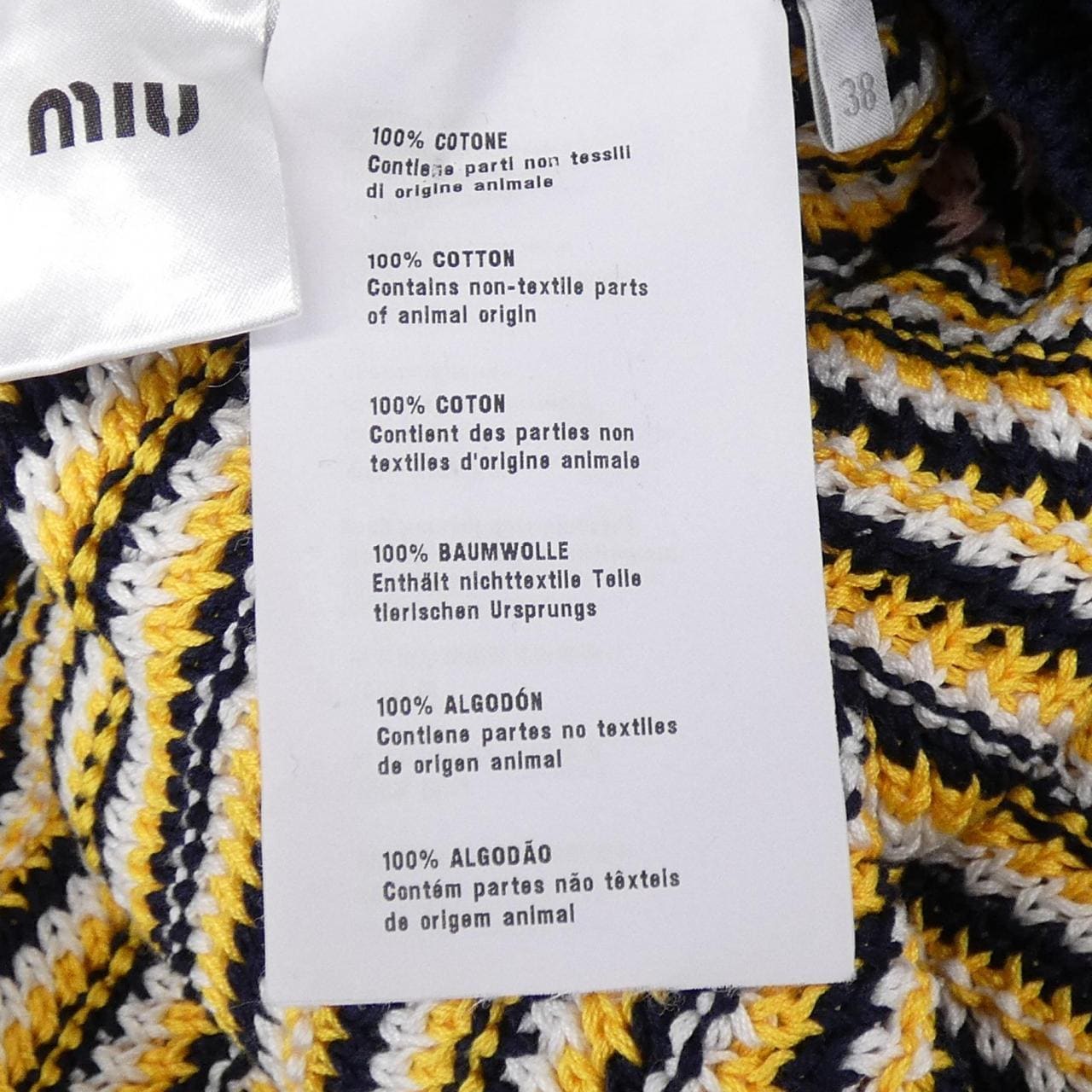 MIU MIU Miu MIU MMA591 XAG 连衣裙