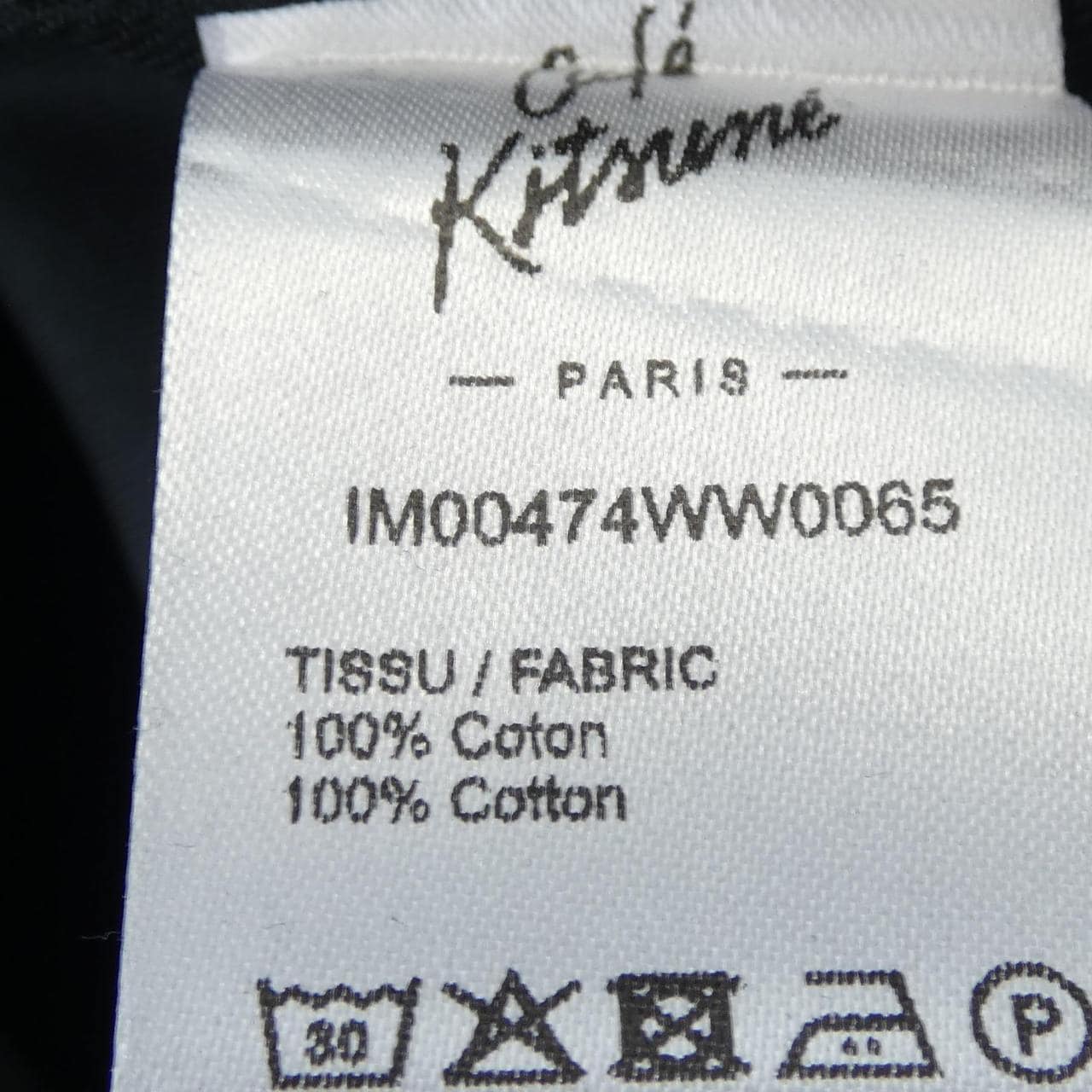 メゾンキツネ MAISON KITSUNE シャツ