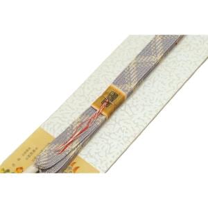 【未使用品】帯〆　道明