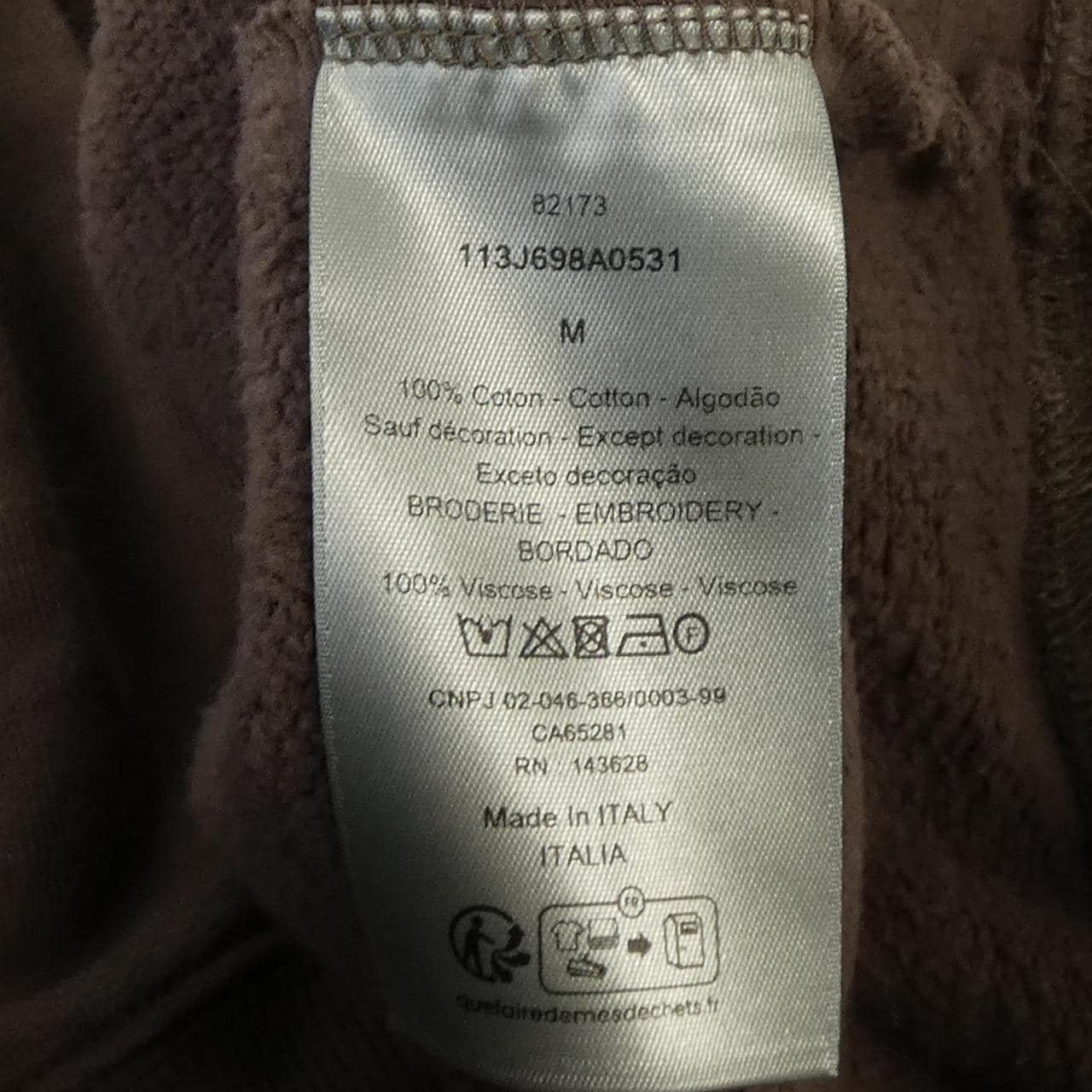 ディオール DIOR DIOR ESSENTIALS CD ICON スウェットシャツ 113J698A0531 パーカー