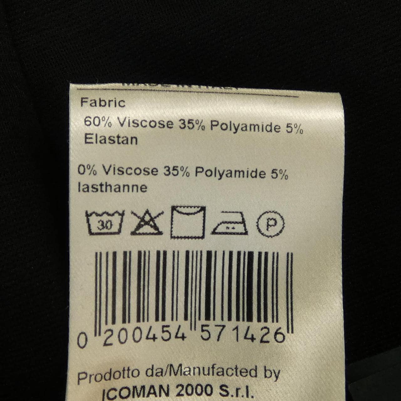 ベルウィッチ BERWICH ショートパンツ