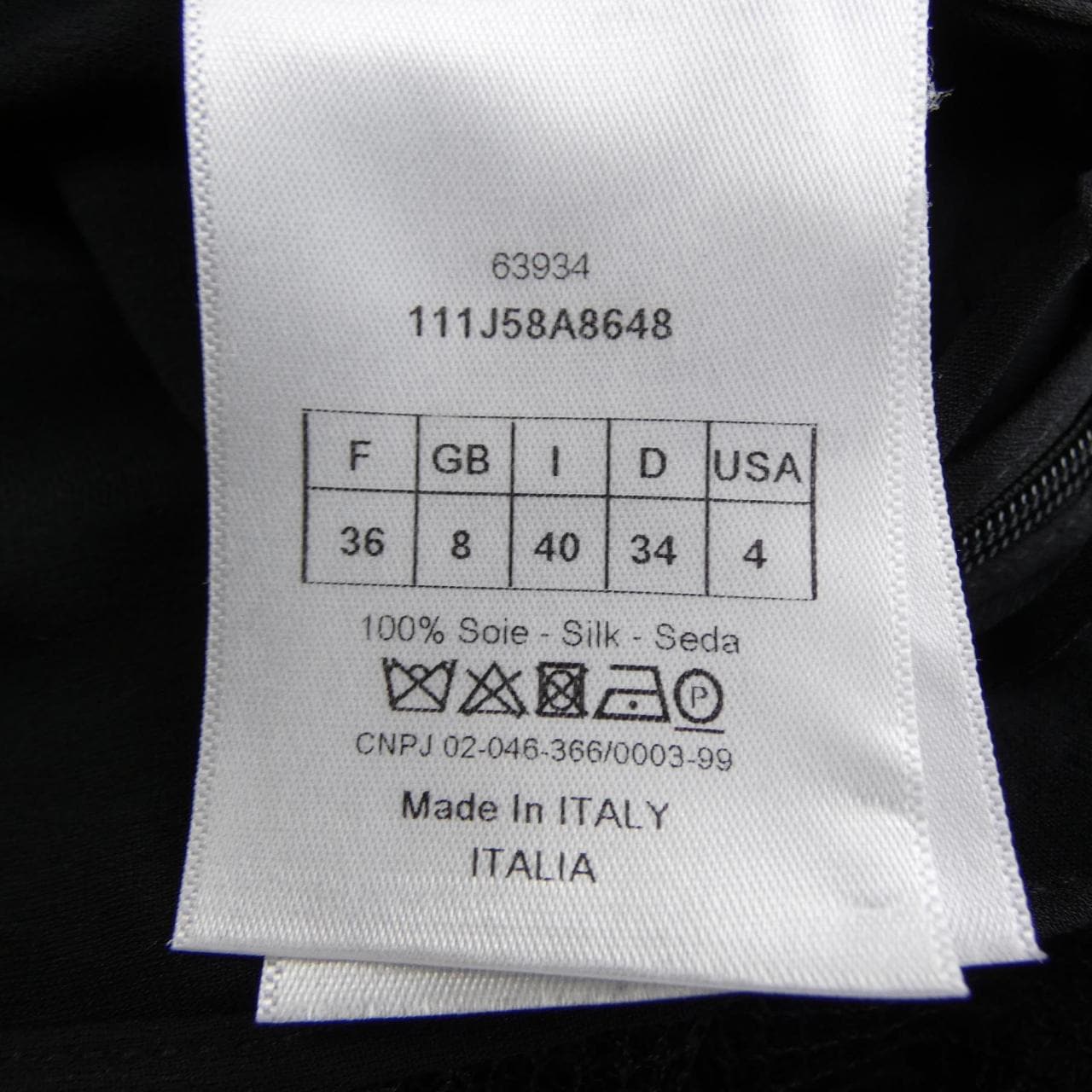 クリスチャンディオール CHRISTIAN DIOR 111J58A8648 スカート