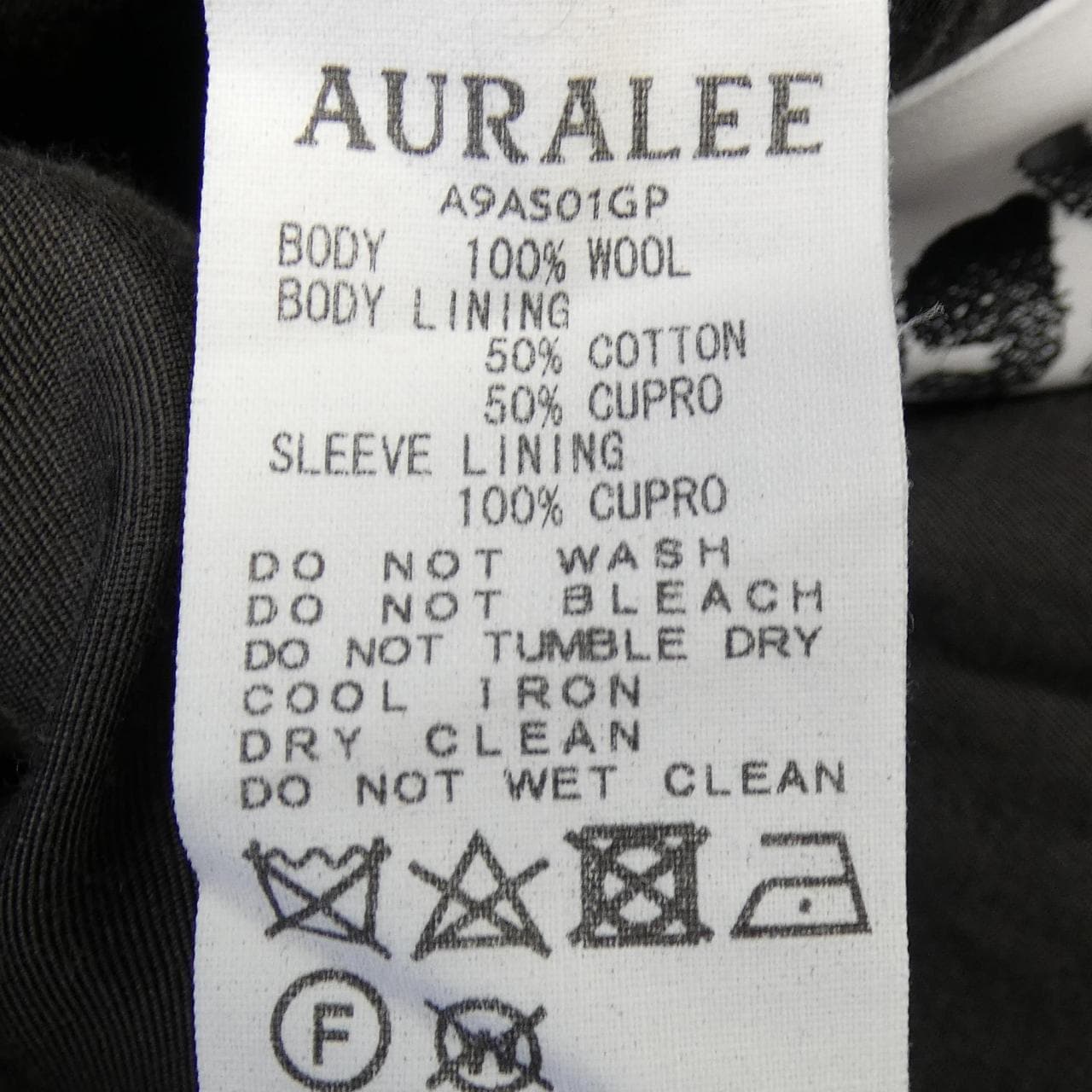 オーラリー AURALEE A9AS01GP POGGY スーツ