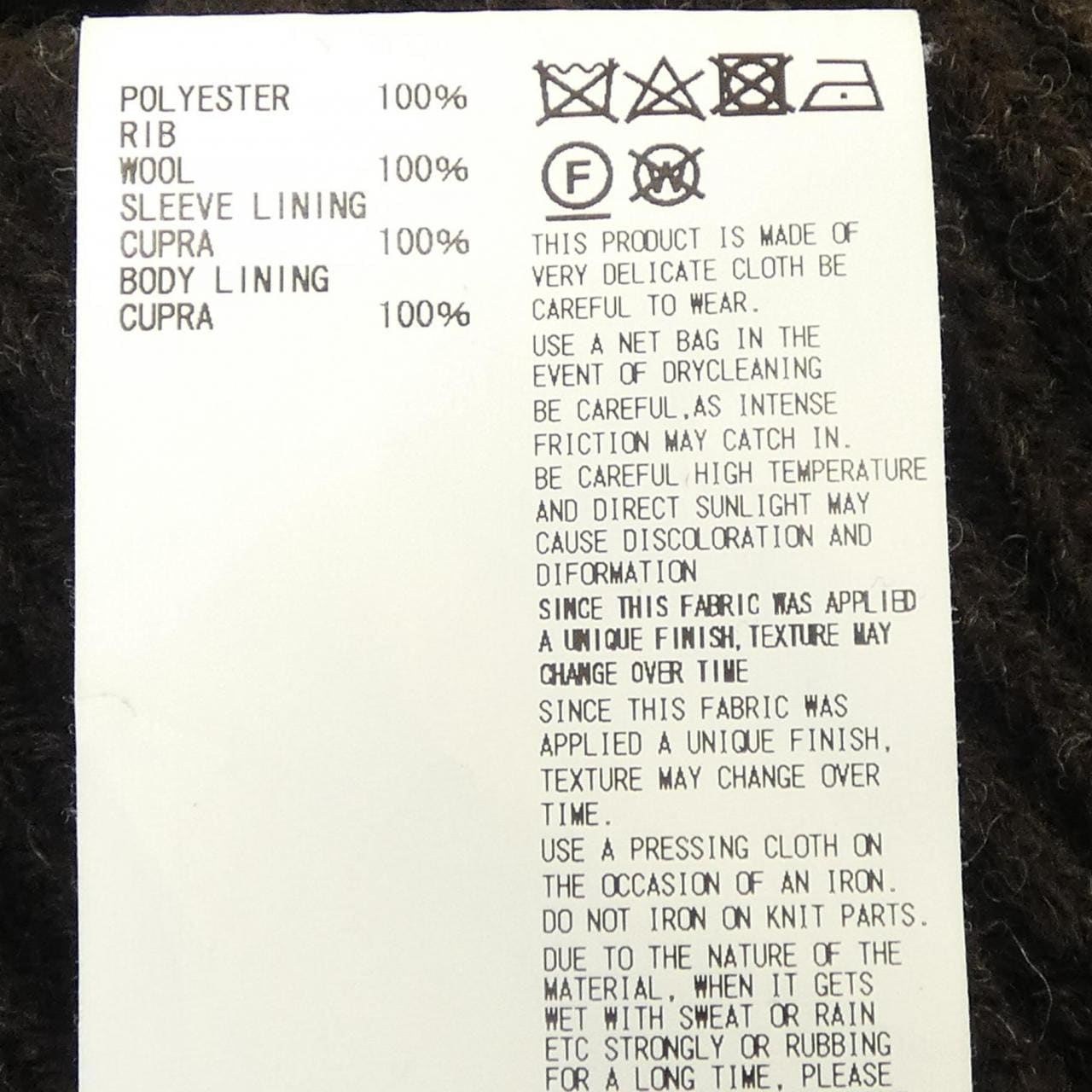 カラー Kolor 19WCM-J04106 ジャケット