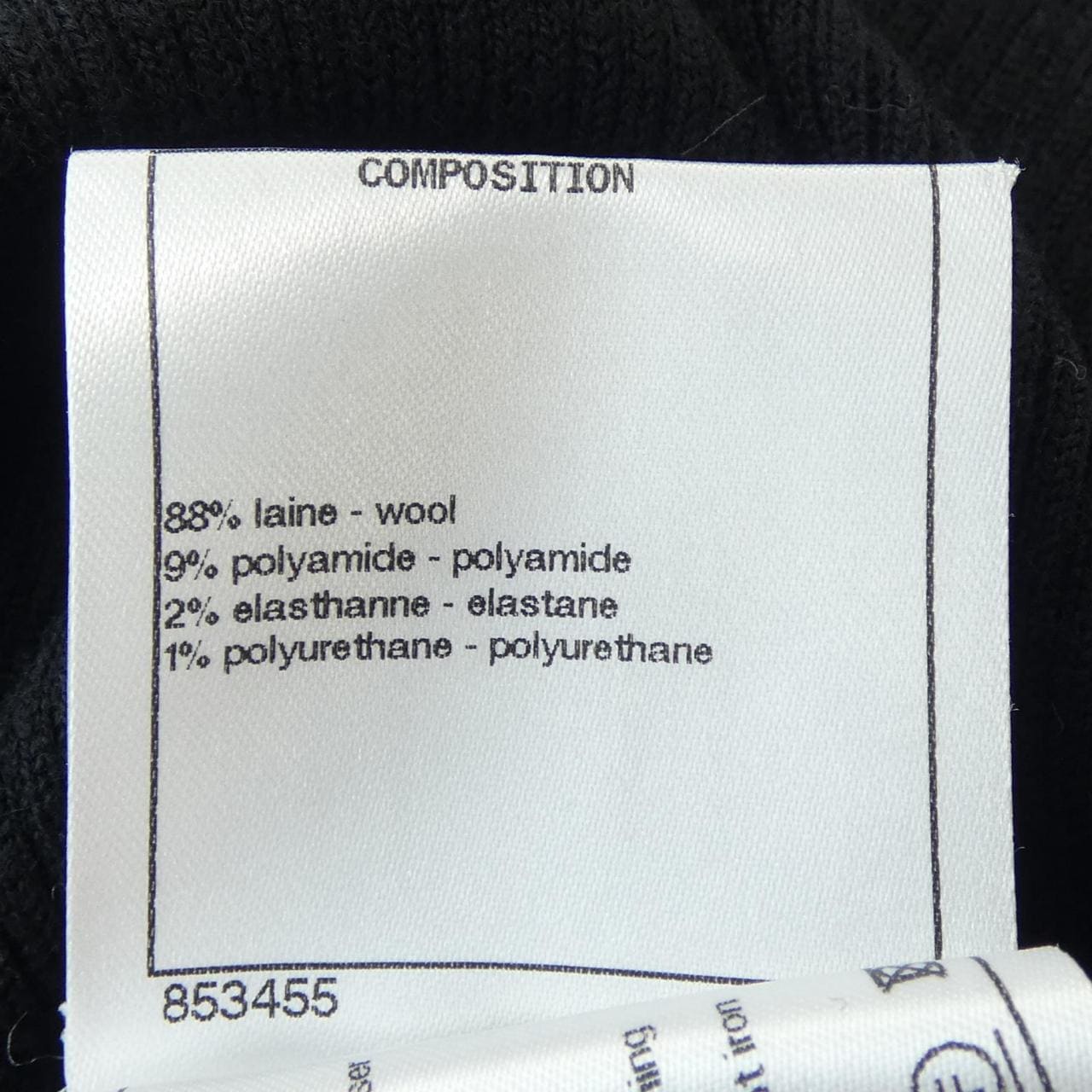 シャネル CHANEL P73856K10593 22K ニット