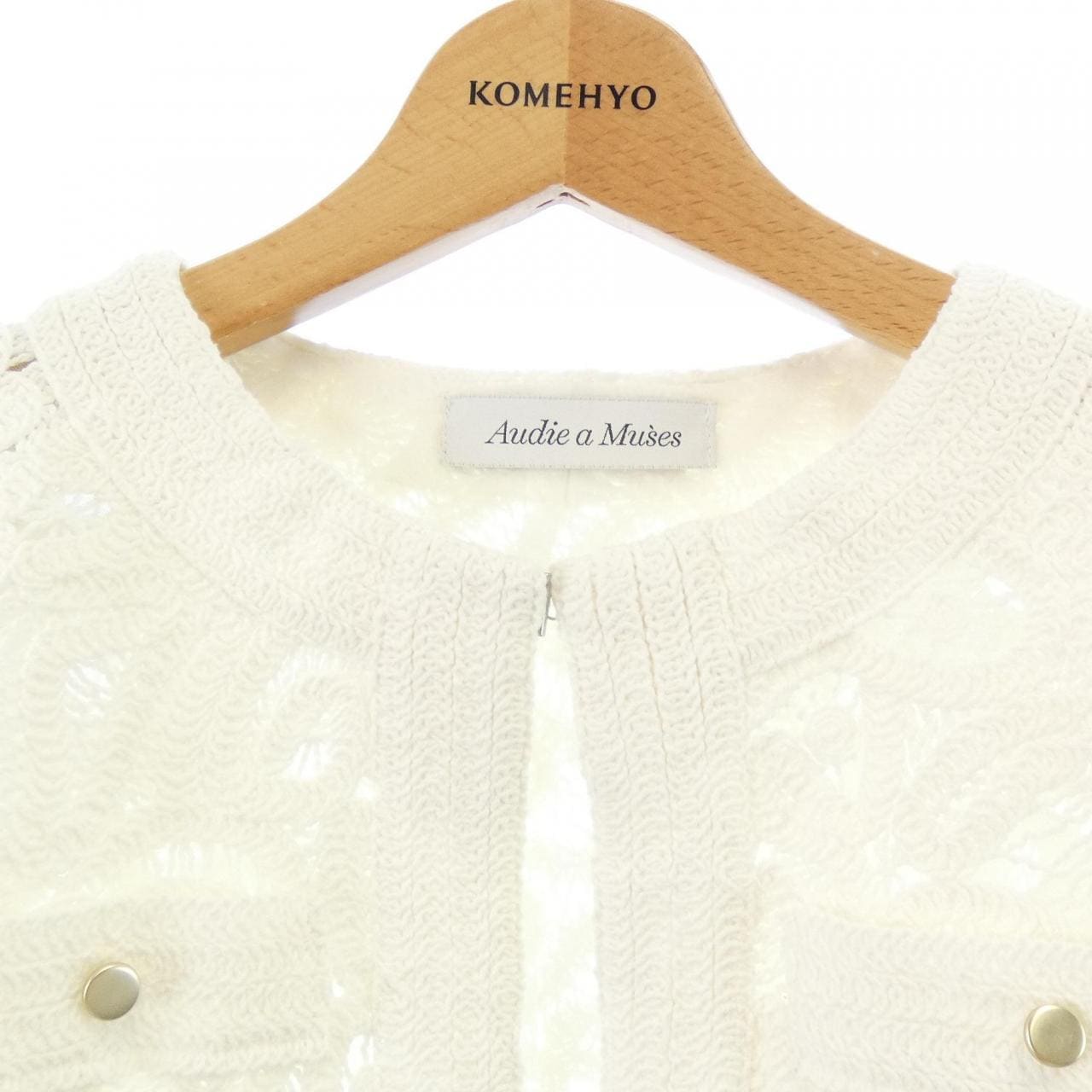 AUDIE A MUSES 83032-520 ジャケット