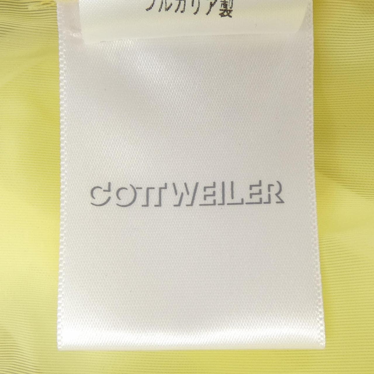 COTTWEILER コート