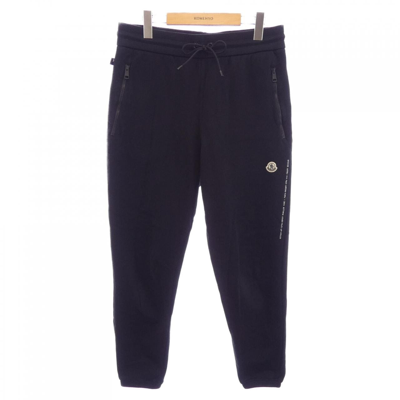 モンクレール ジーニアス MONCLER GENIUS 209U8H00002 パンツ