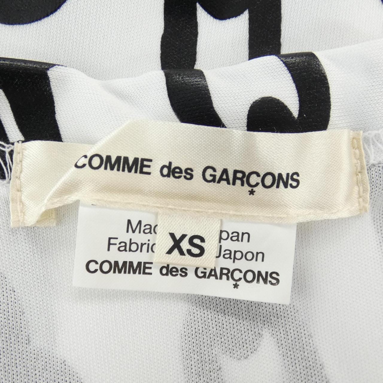 コムデギャルソン COMME des GARCONS GN-T013 Tシャツ