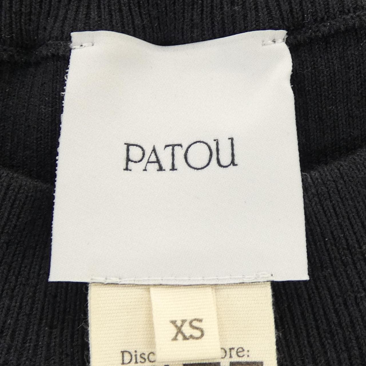 パトゥ PATOU 26S-KN332-8092 ニット